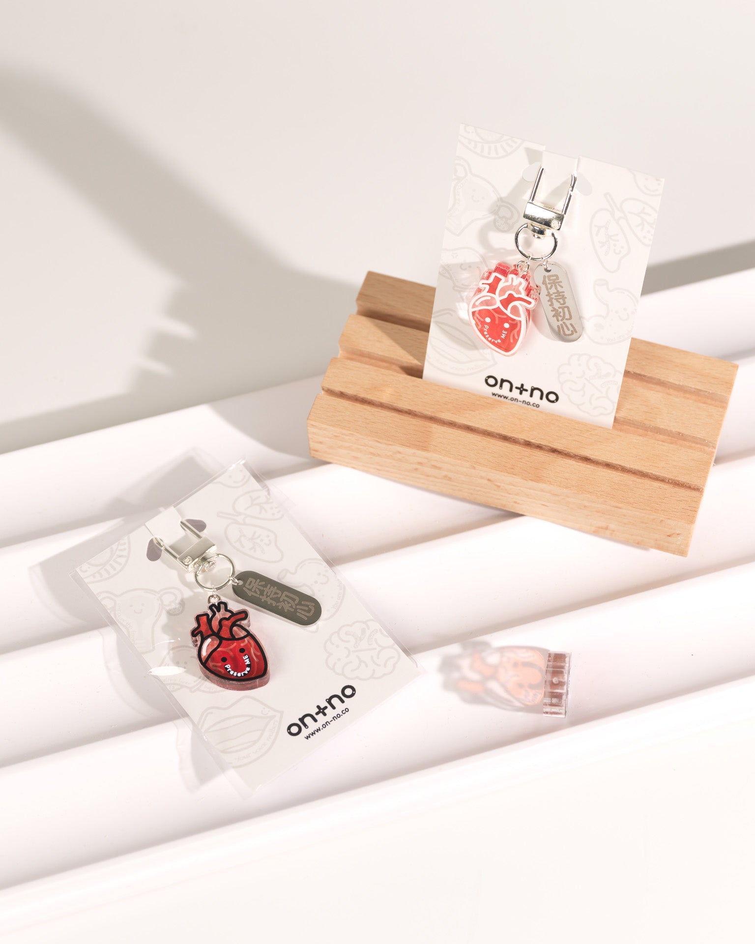Organ Charm - Heart "Keep Your Original Intention"
