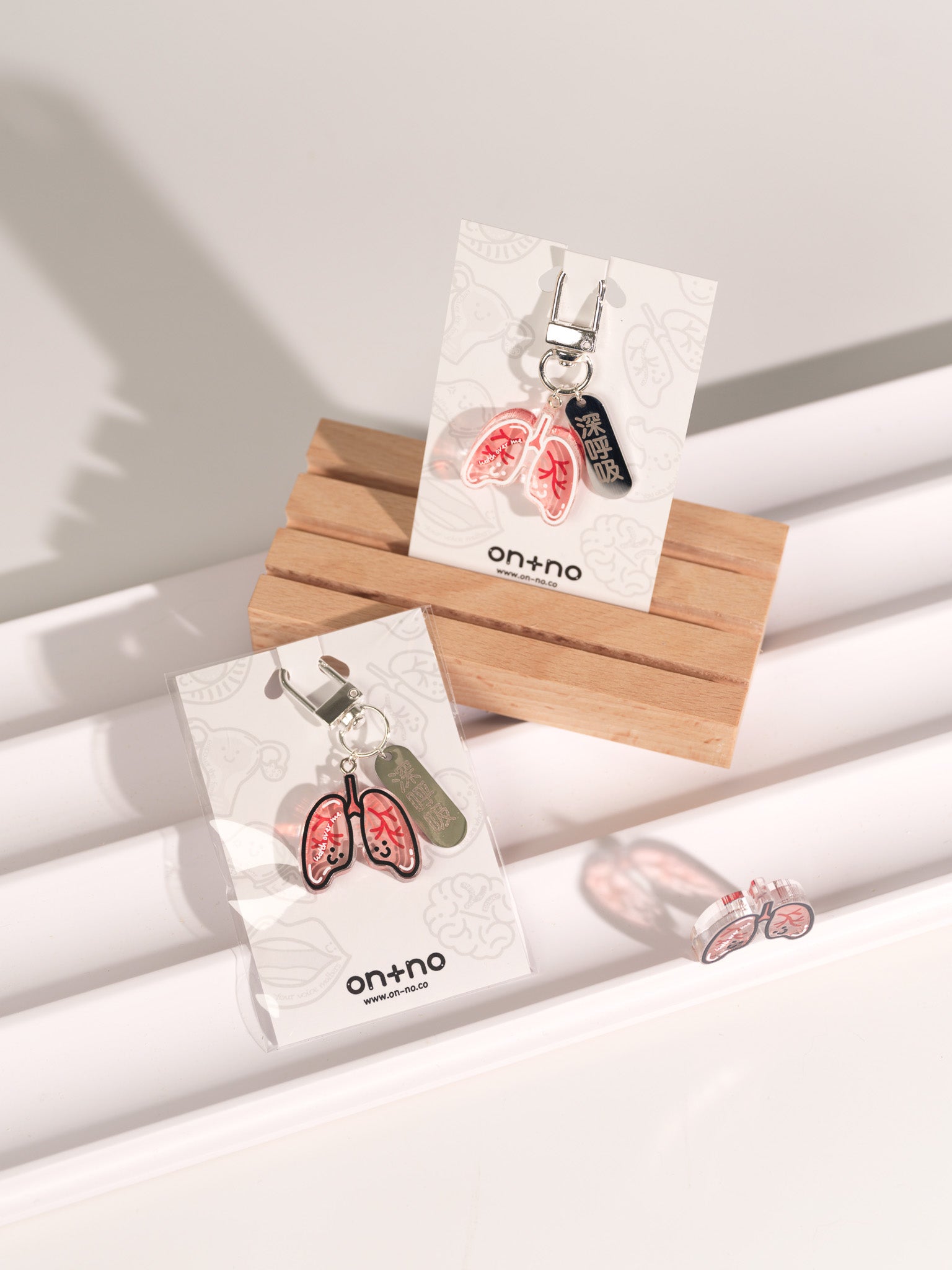 Small KeyChains - Lungs "Deep Breath"