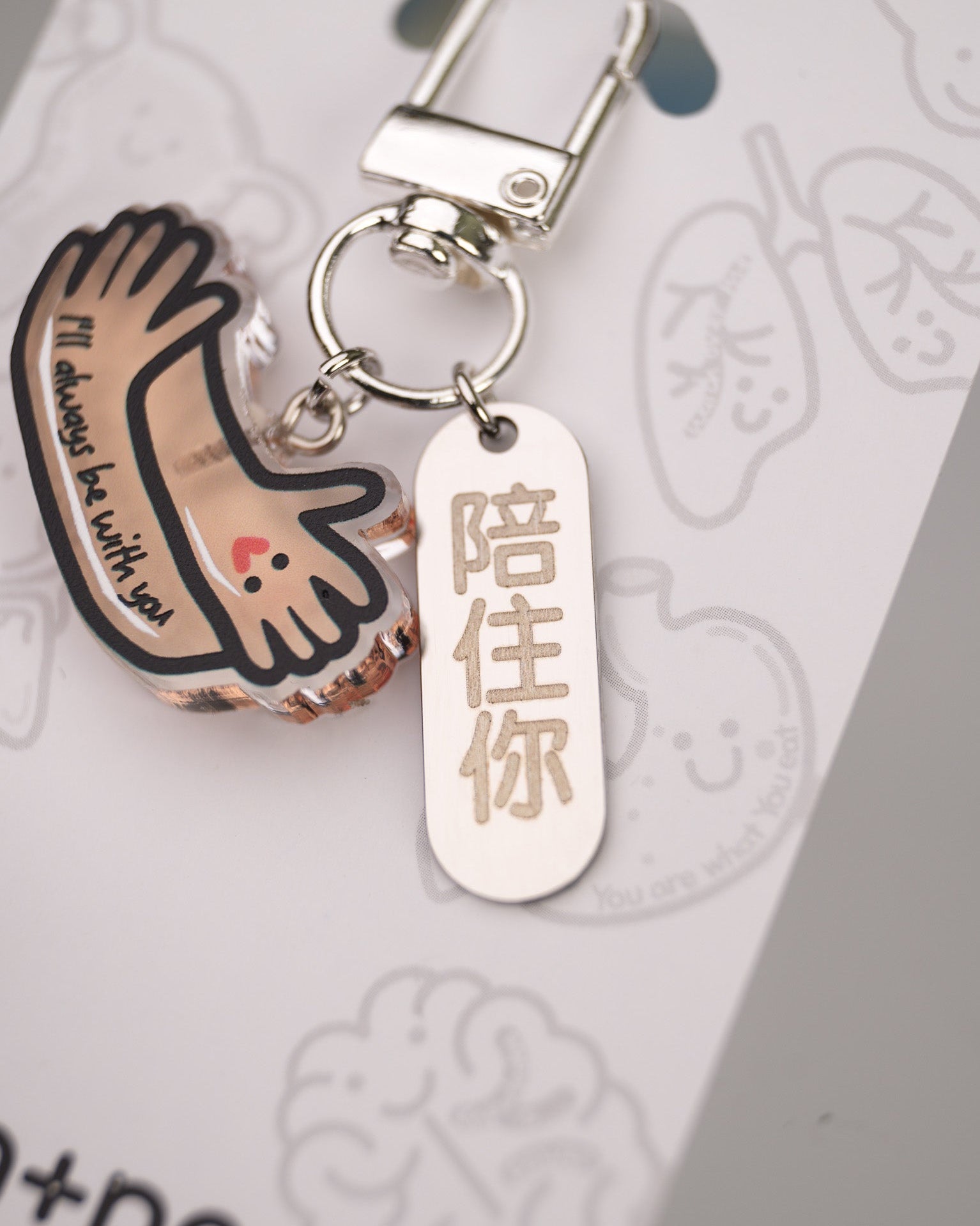 Organ Pendant - Hugging Hands "Always with you"