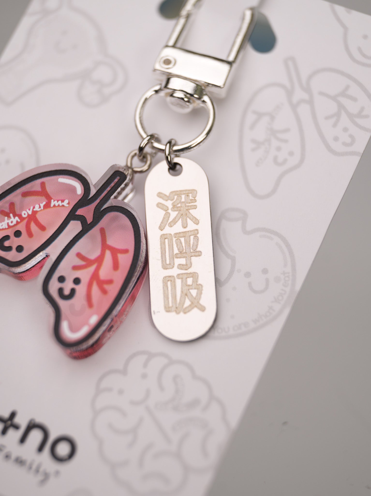 Small KeyChains - Lungs "Deep Breath"