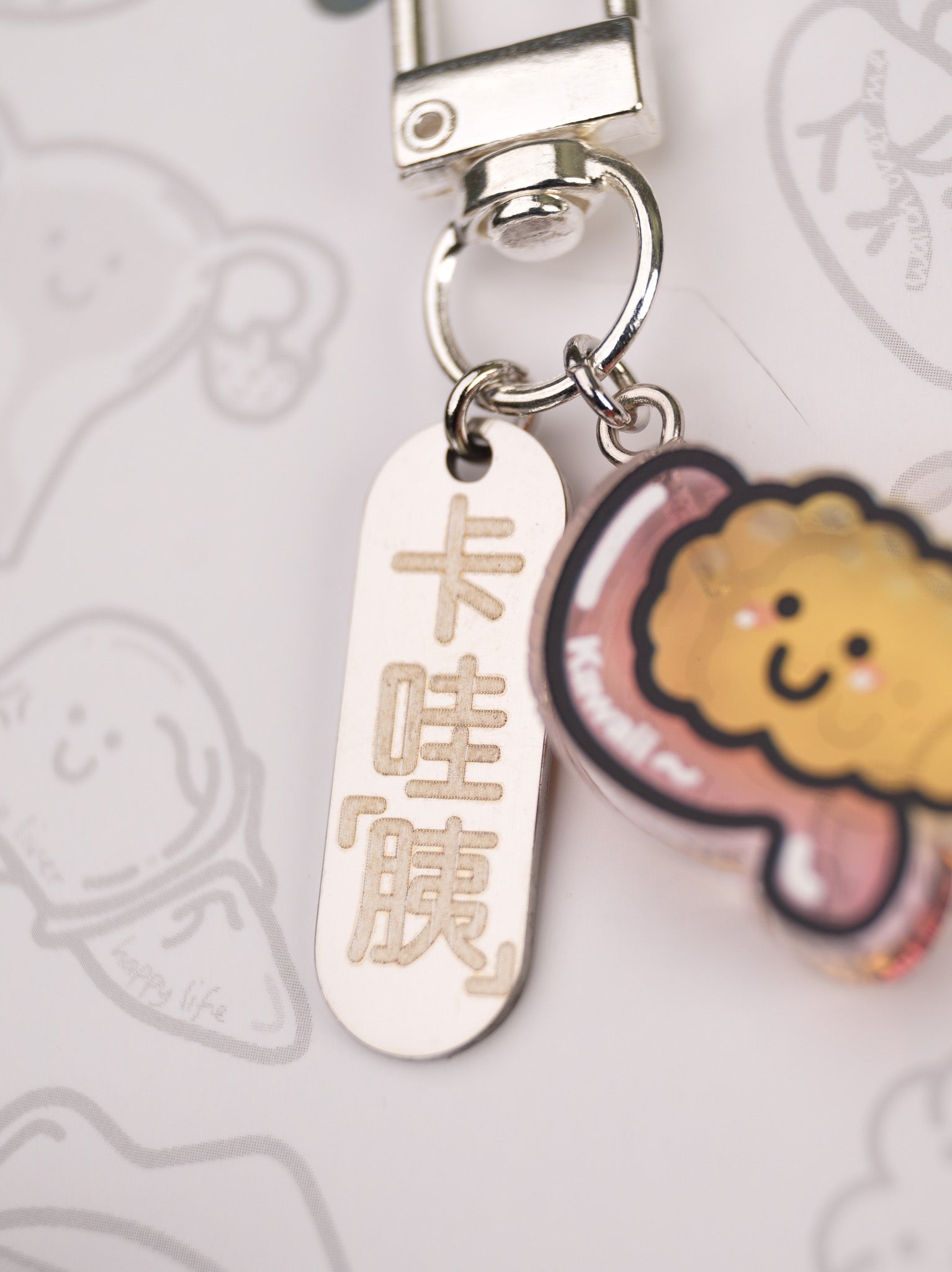 Organ Plushie - Pancreas "Pancreadorable"