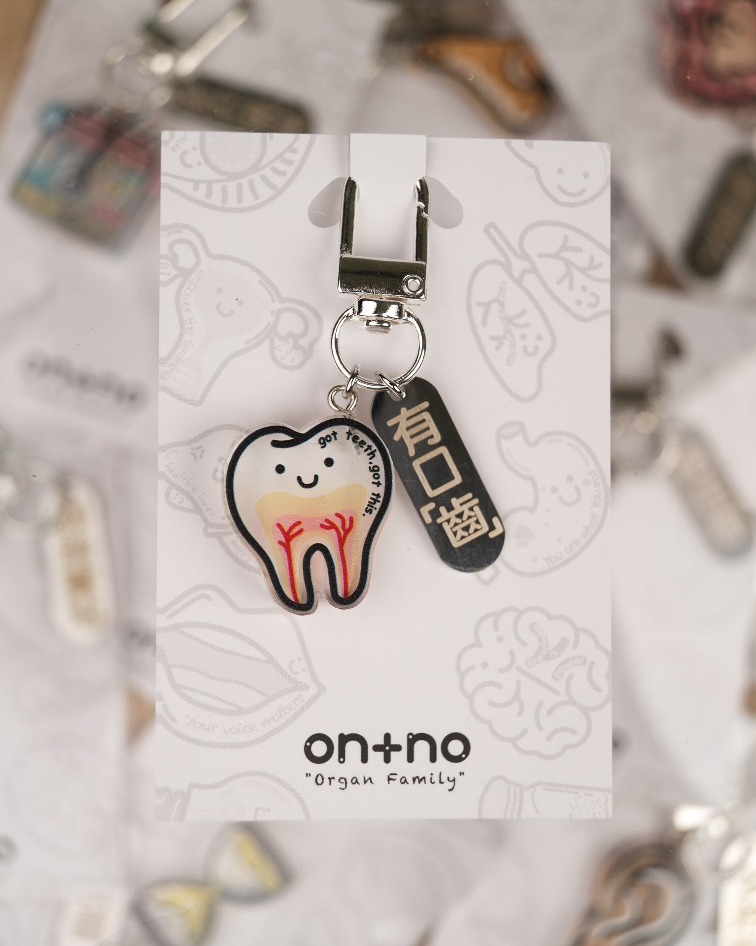 Organ Keychain - Tooth "Have a good memory"