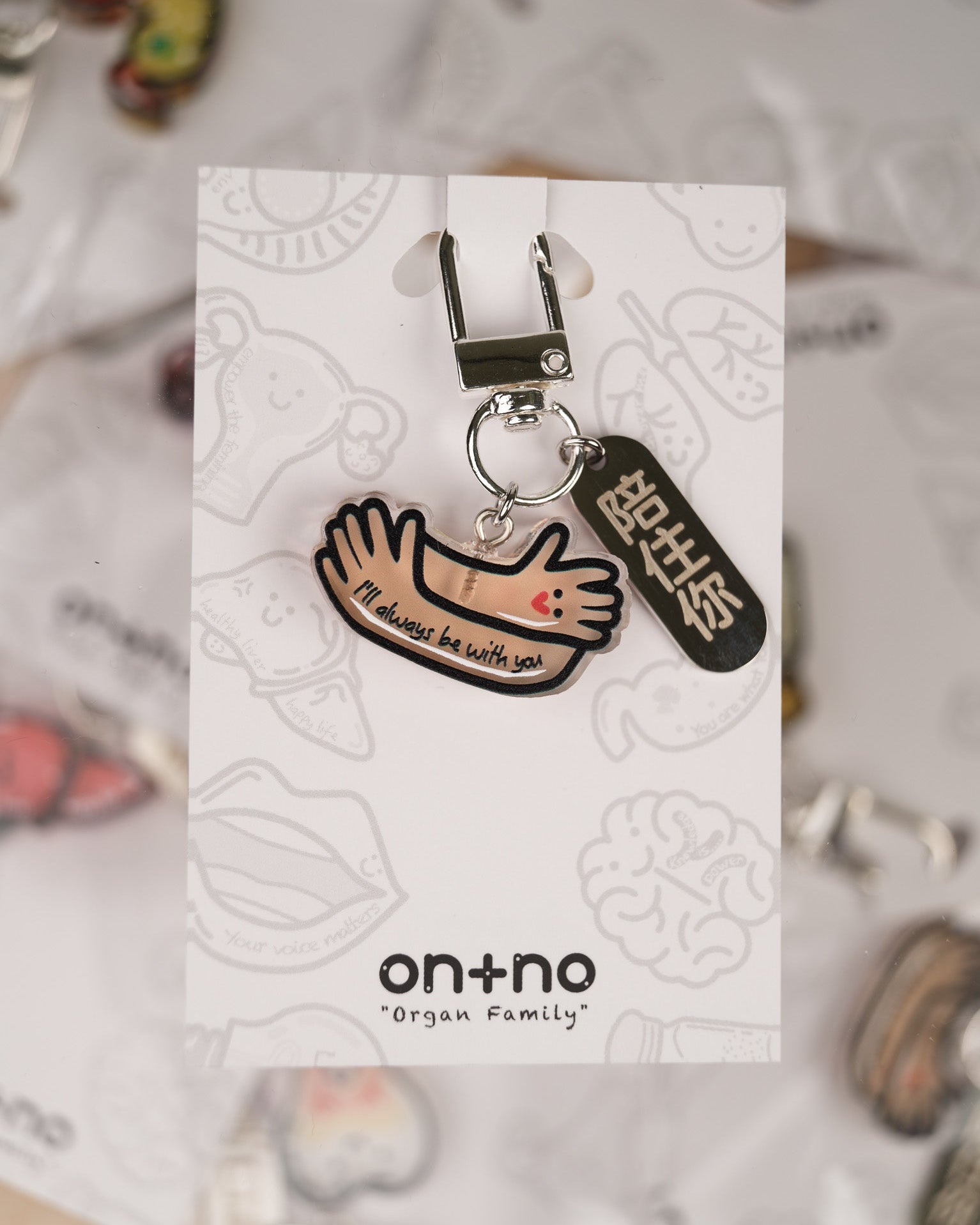 Organ Pendant - Hugging Hands "Always with you"
