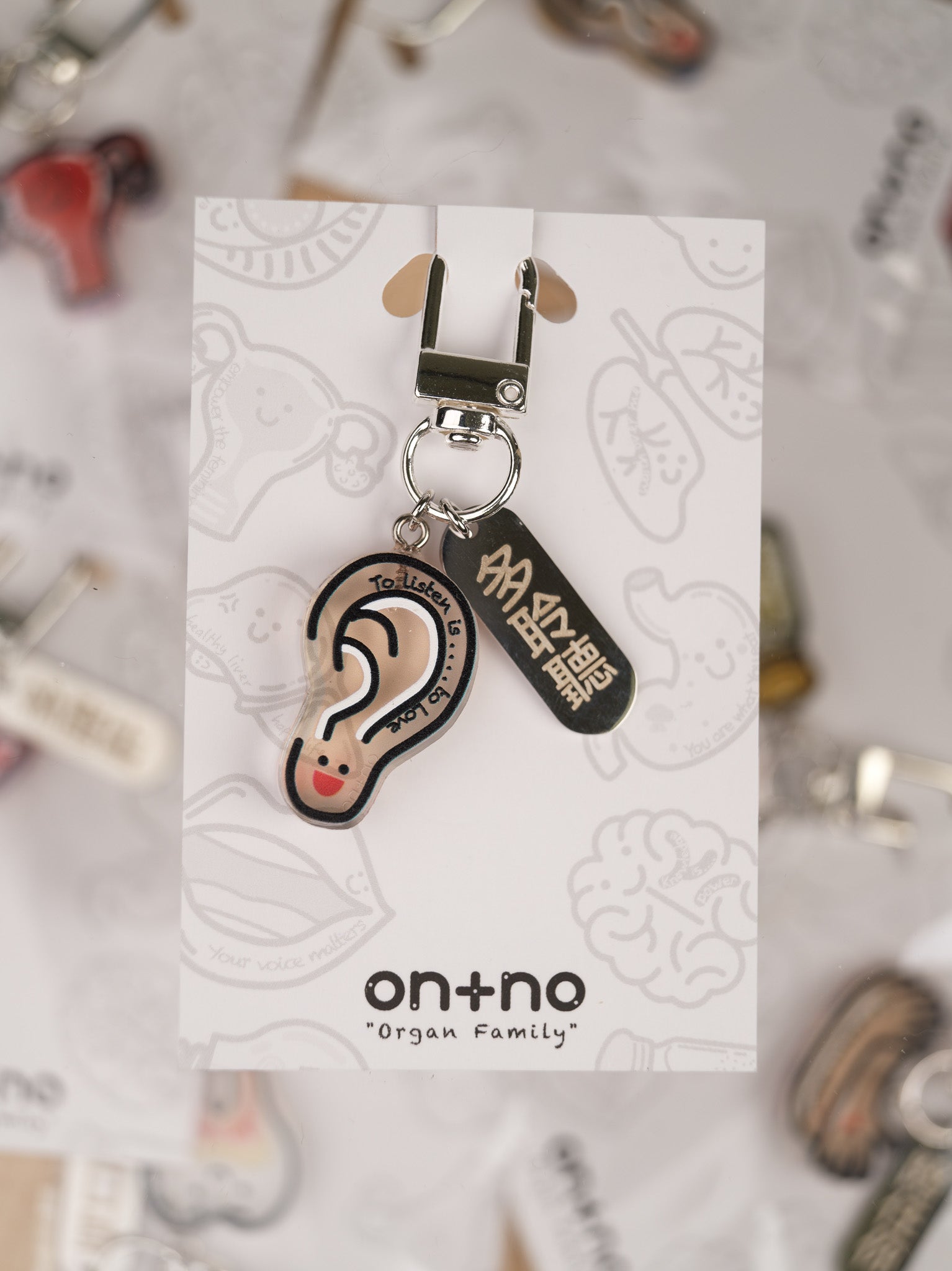 Organ Pendant - Ear "Listen More"