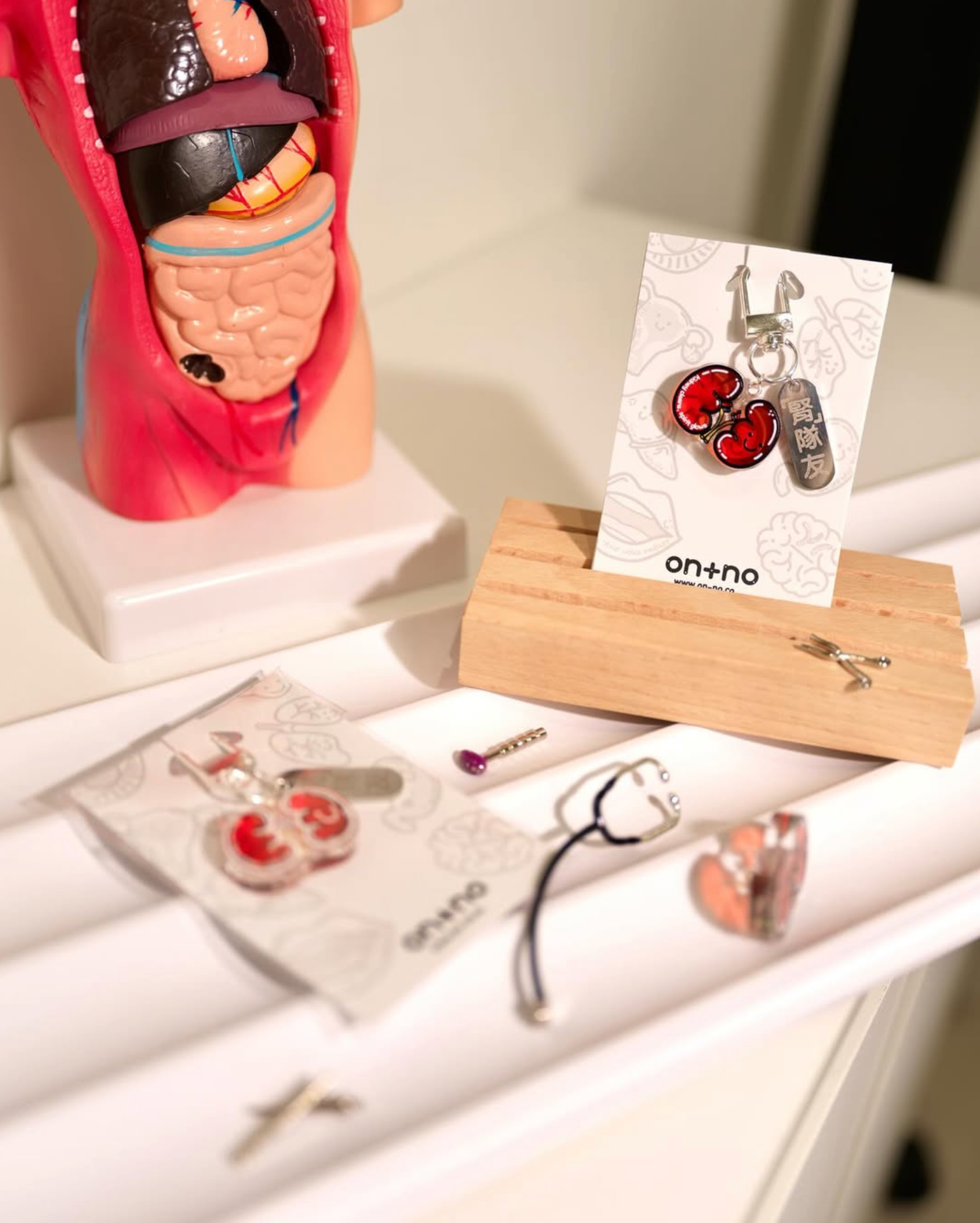 Organ Keychains - Kidney "Kidney Teammate"