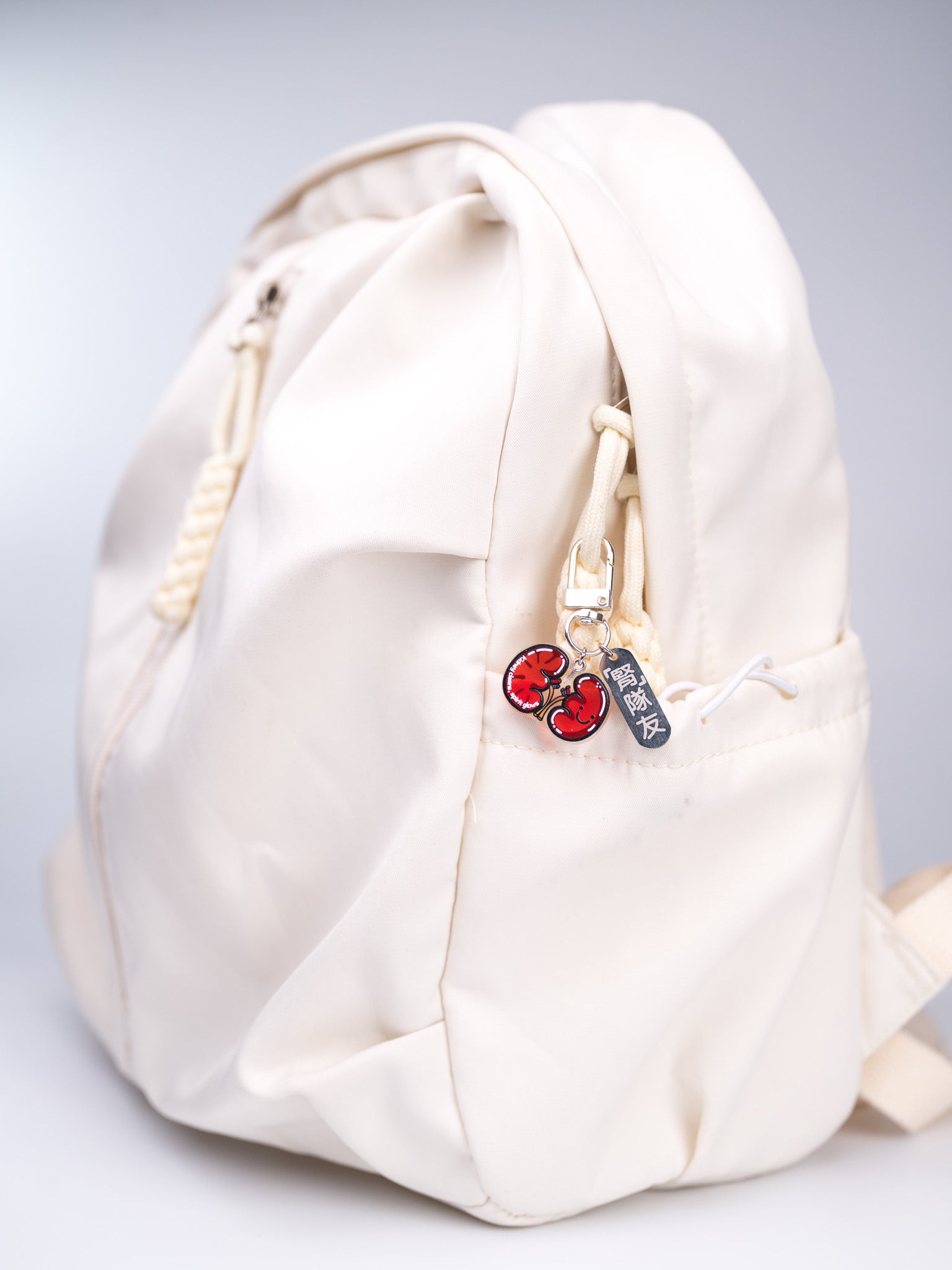 Organ Keychains - Kidney "Kidney Teammate"