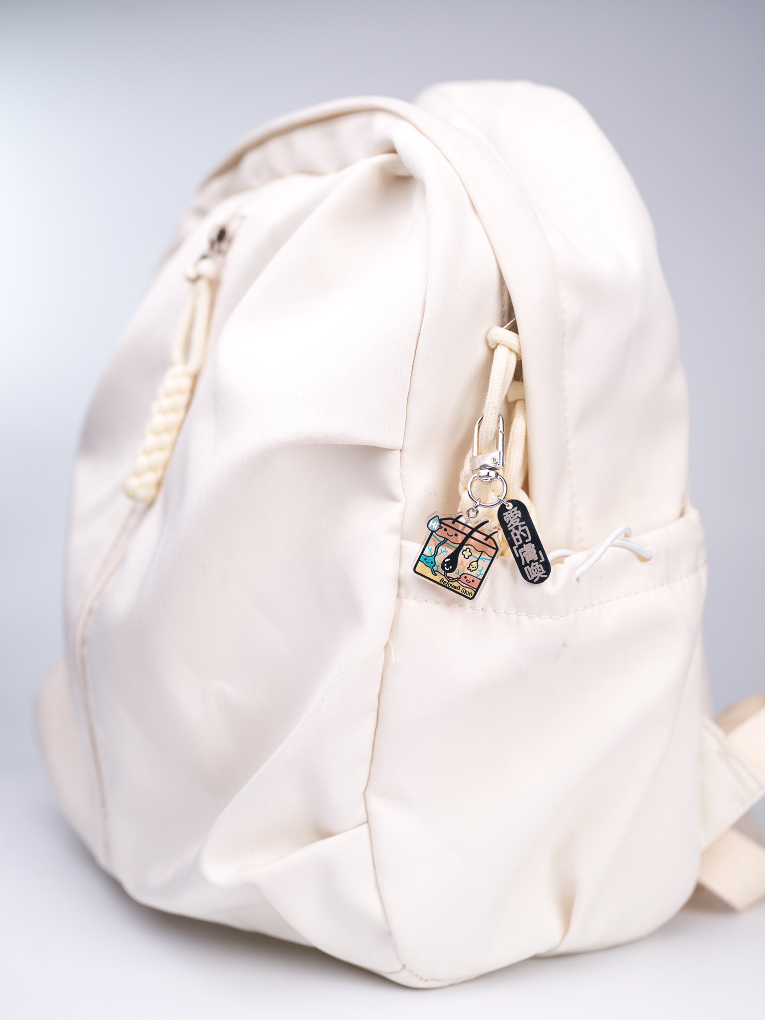 Organ Keychain - Skin "Love's Call"