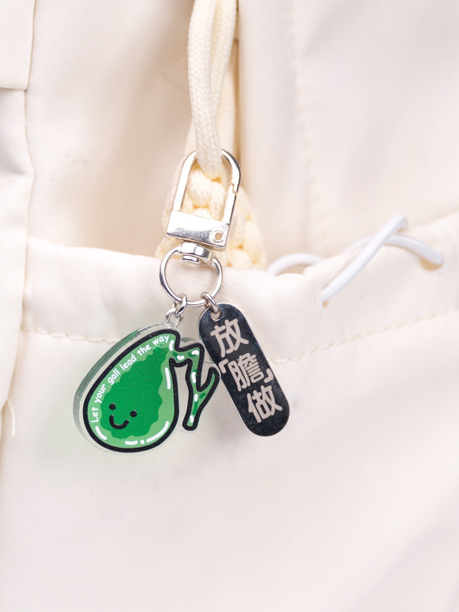Organ Keychain - Gallbladder "Be bold and do it"
