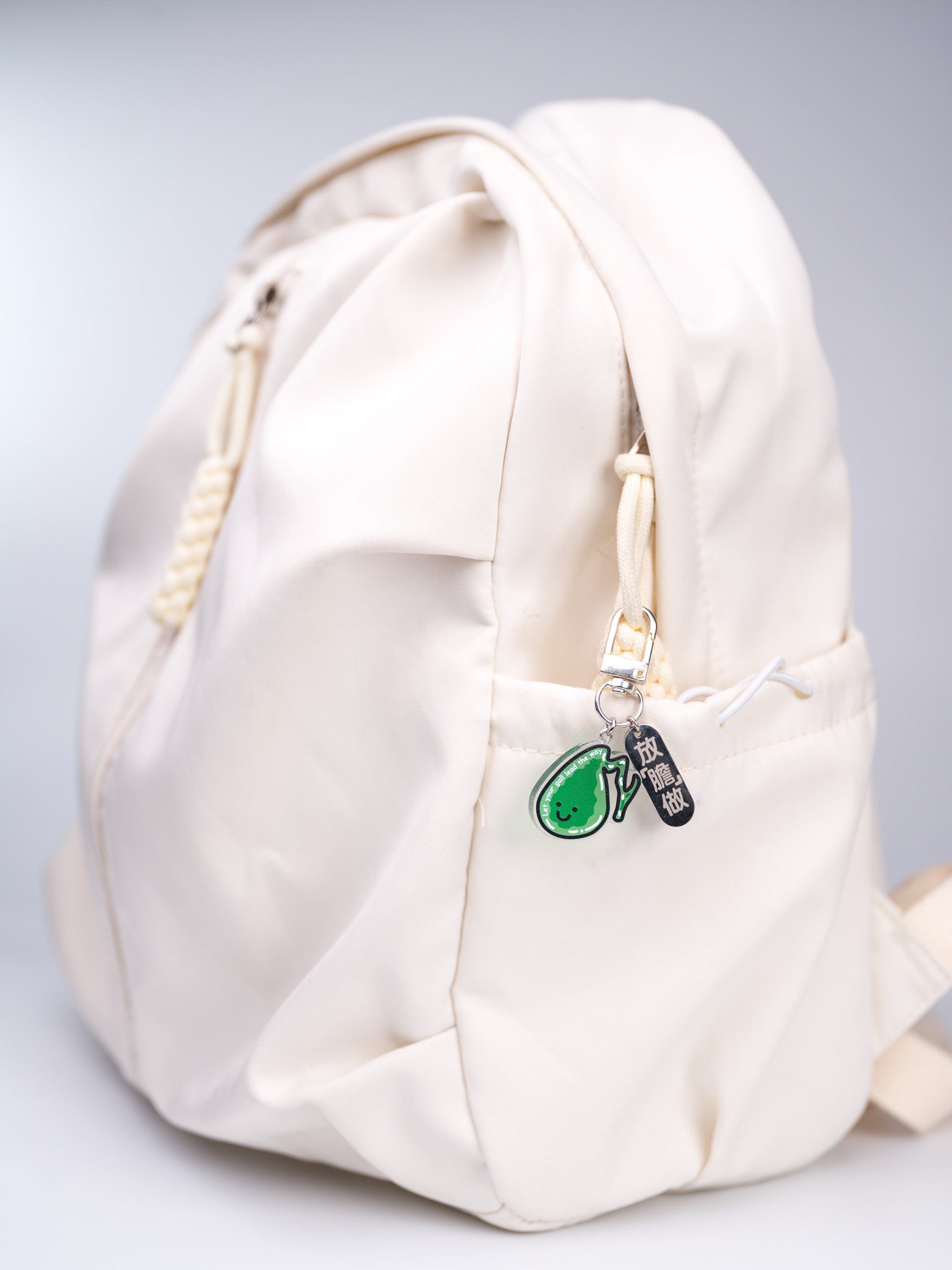 Organ Keychain - Gallbladder "Be bold and do it"