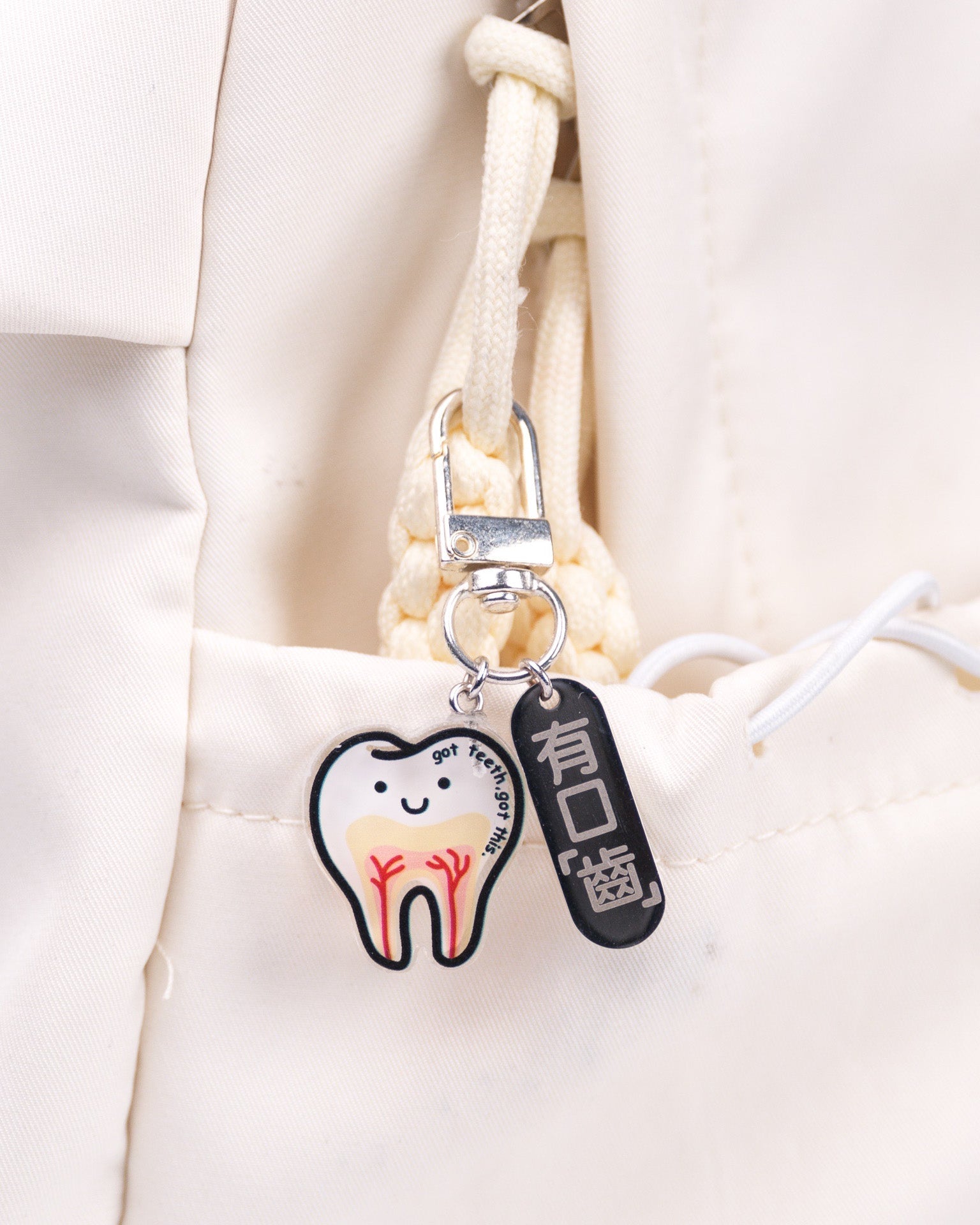 Organ Keychain - Tooth "Have a good memory"