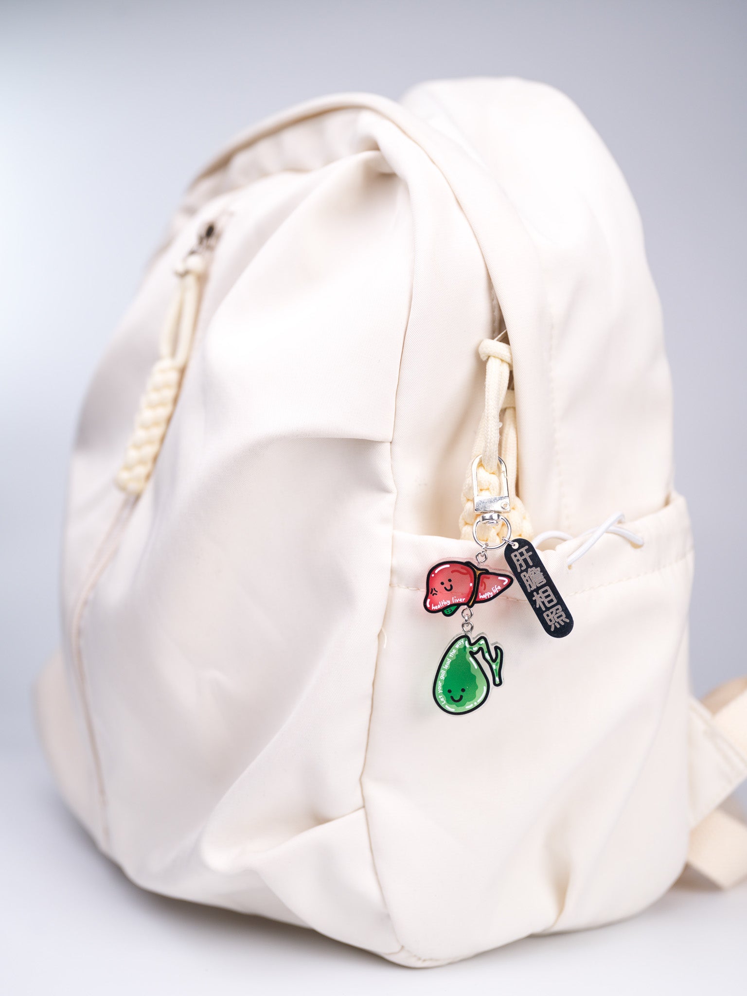 Organ Keychain - Liver and Gallbladder "Liver and Gallbladder Intertwined"