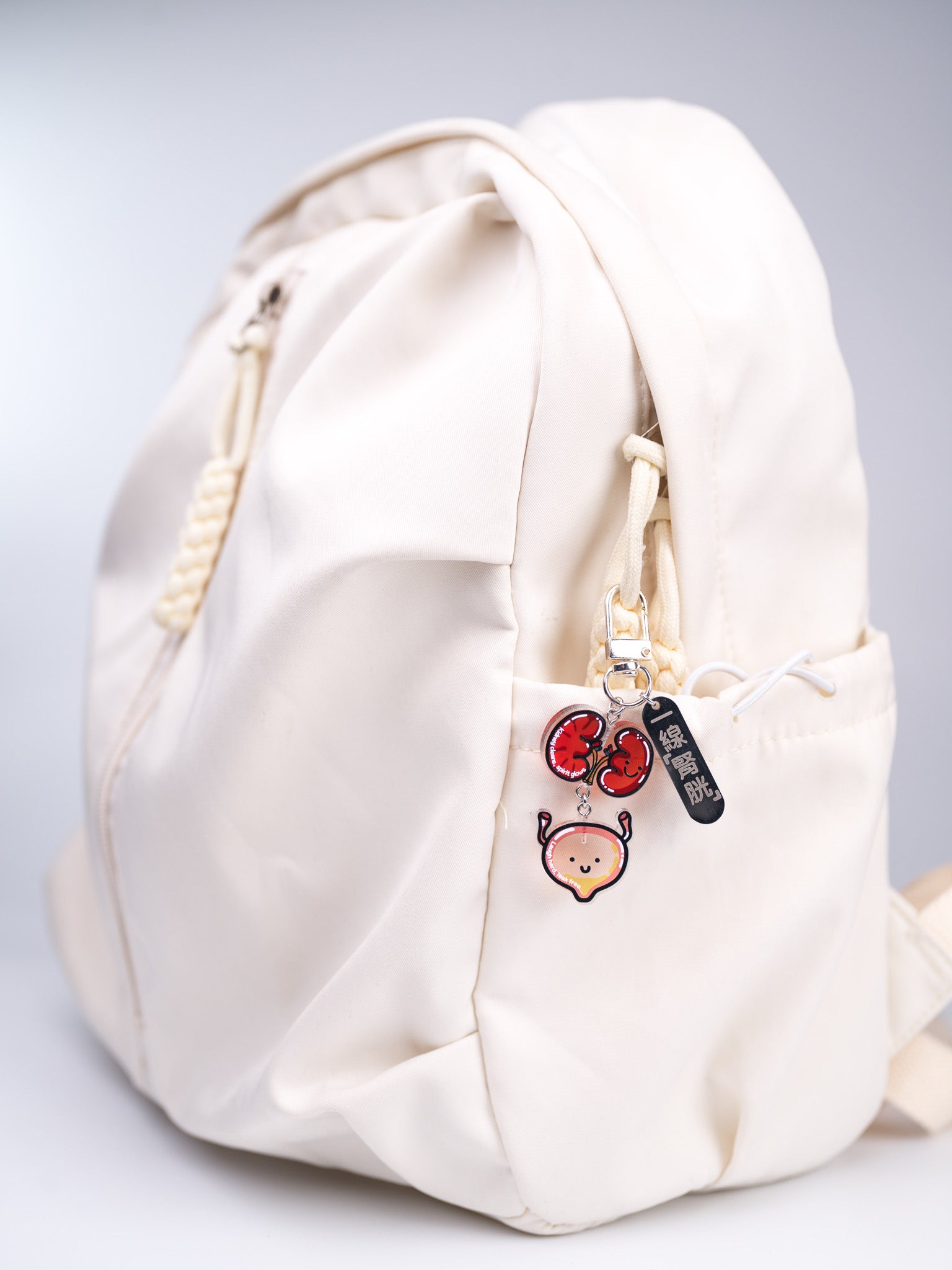 Organ Keychain - Kidney and Bladder "Kidney and Bladder on a Line"