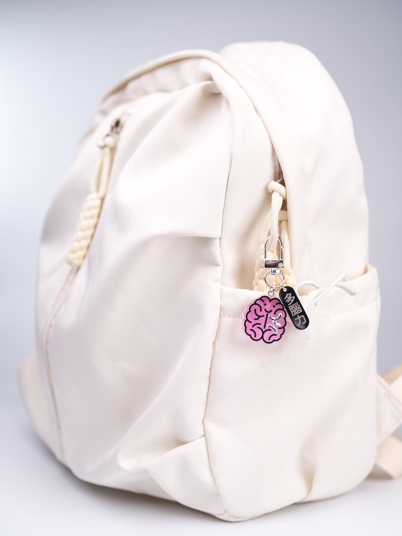 Organ Charm - Brain "Super Brain Power"