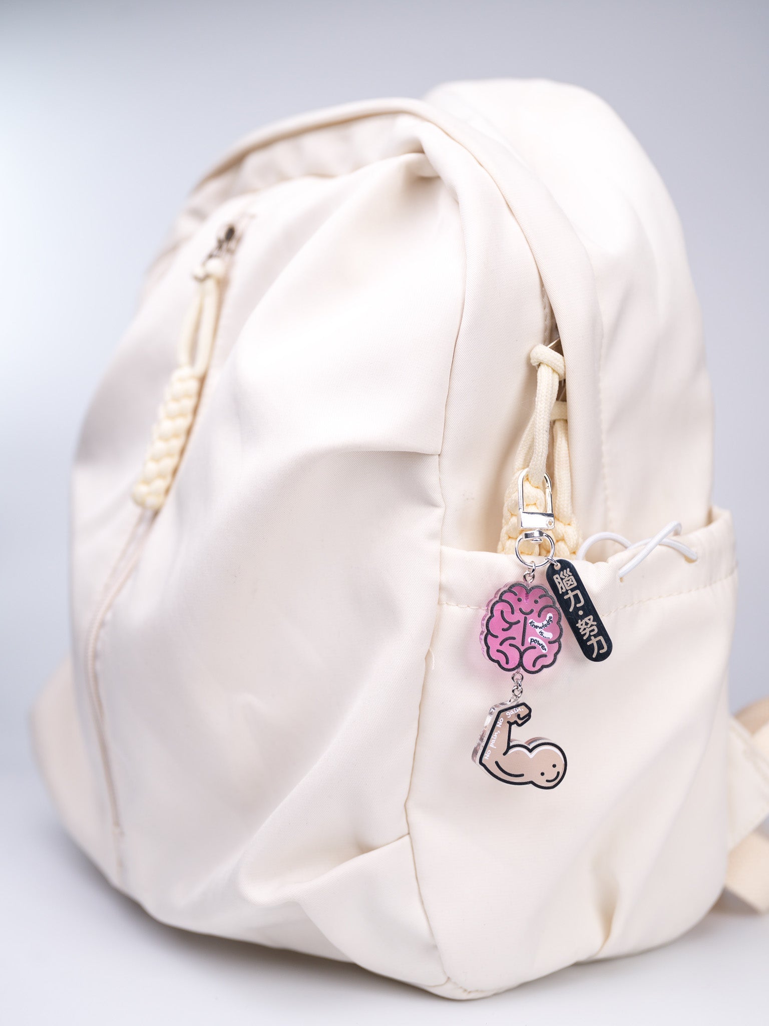 Organ Keychain - Brain Hand "Brain Power & Effort"