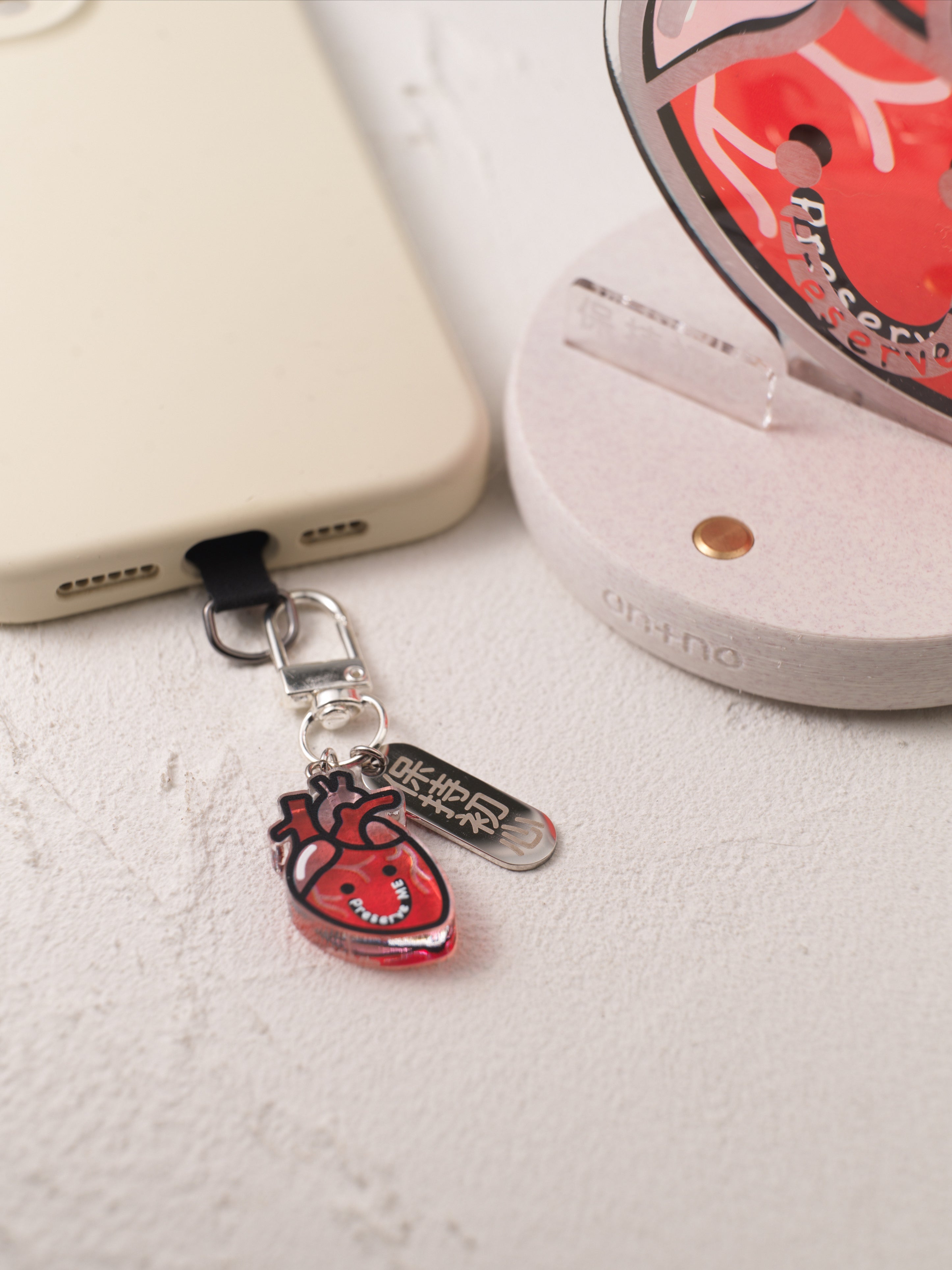 Organ Charm - Heart "Keep Your Original Intention"