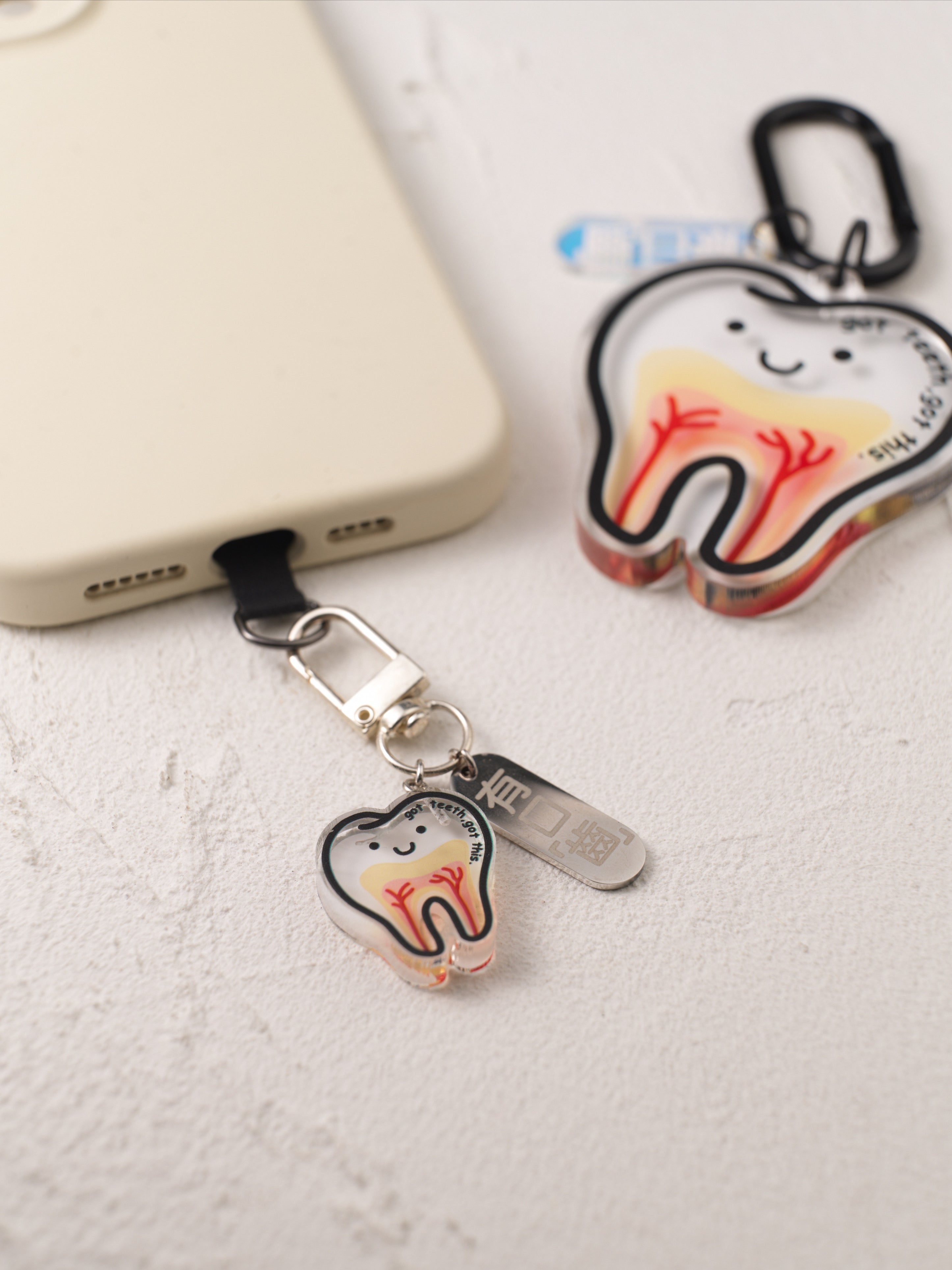 Organ Keychain - Tooth "Have a good memory"