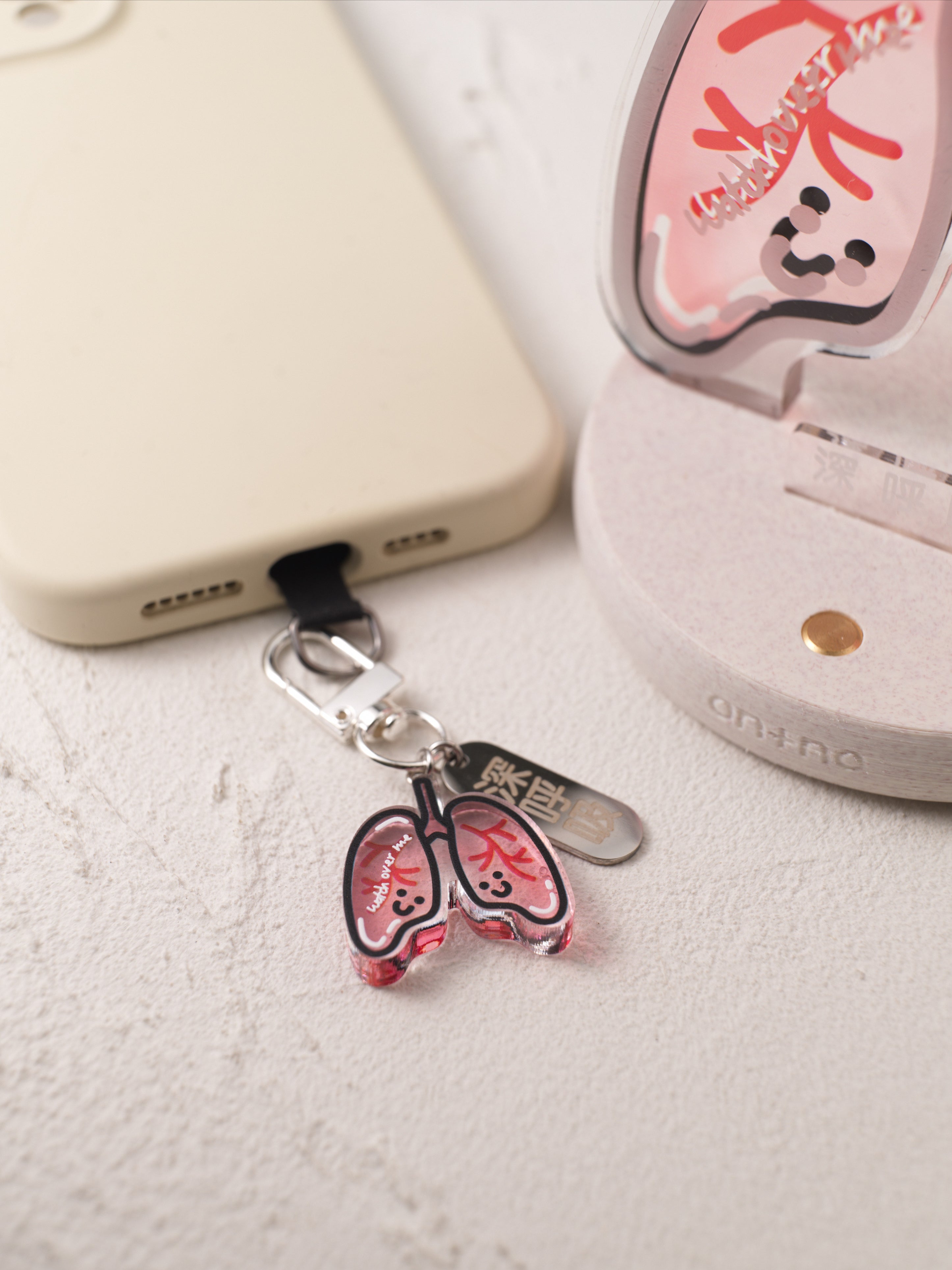 Small KeyChains - Lungs "Deep Breath"