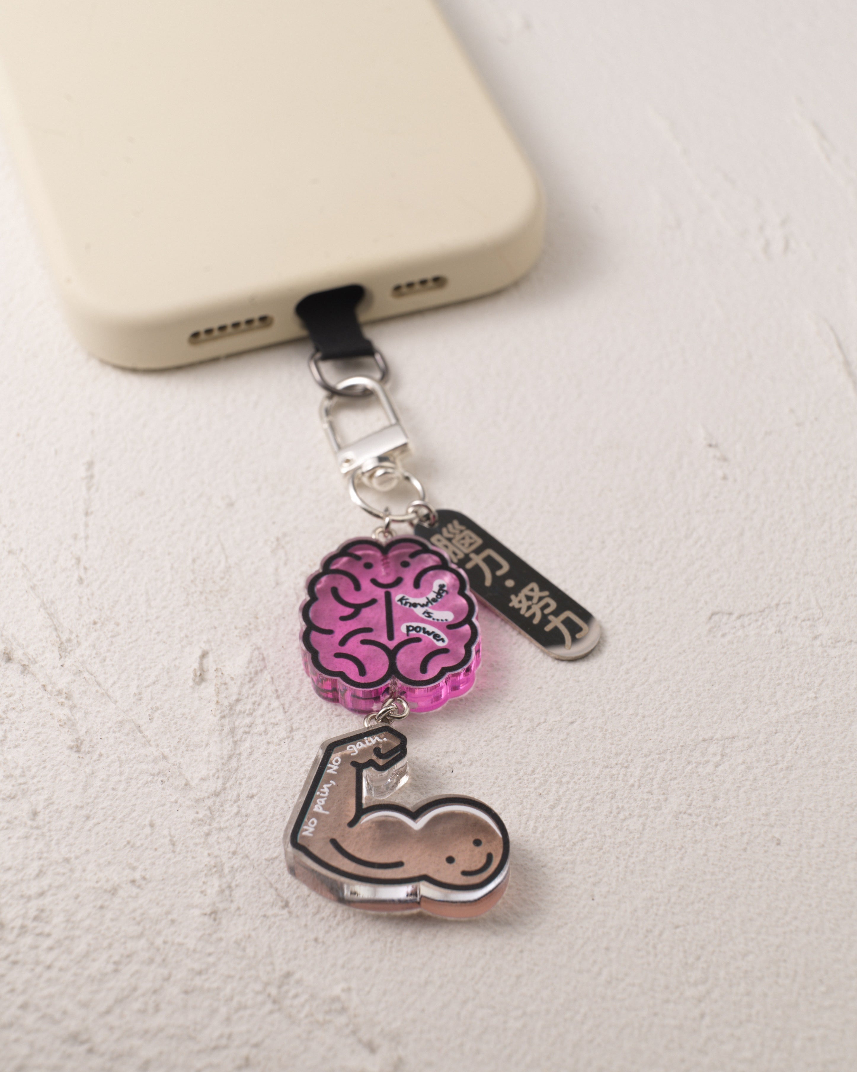 Organ Keychain - Brain Hand "Brain Power & Effort"