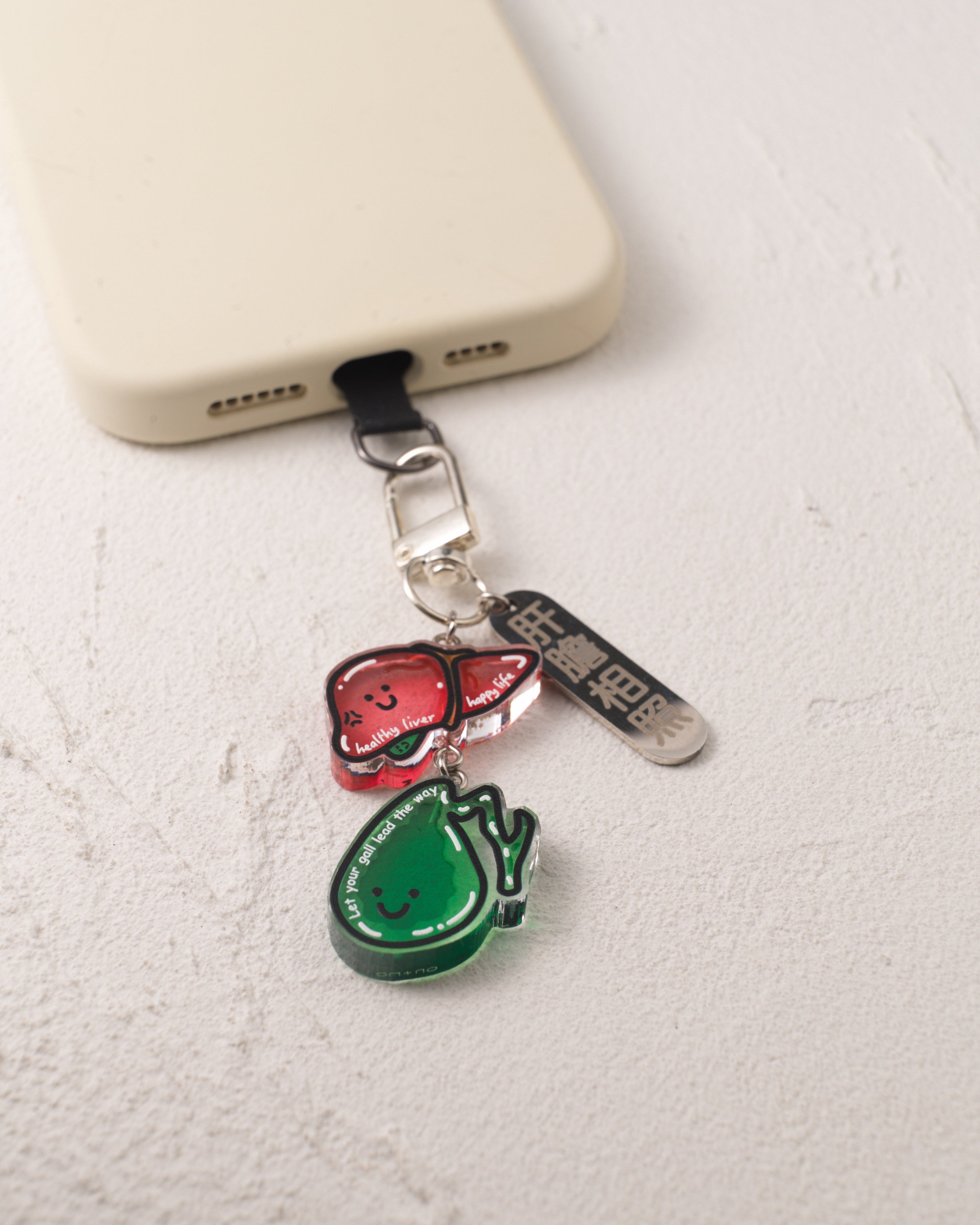 Organ Keychain - Liver and Gallbladder "Liver and Gallbladder Intertwined"
