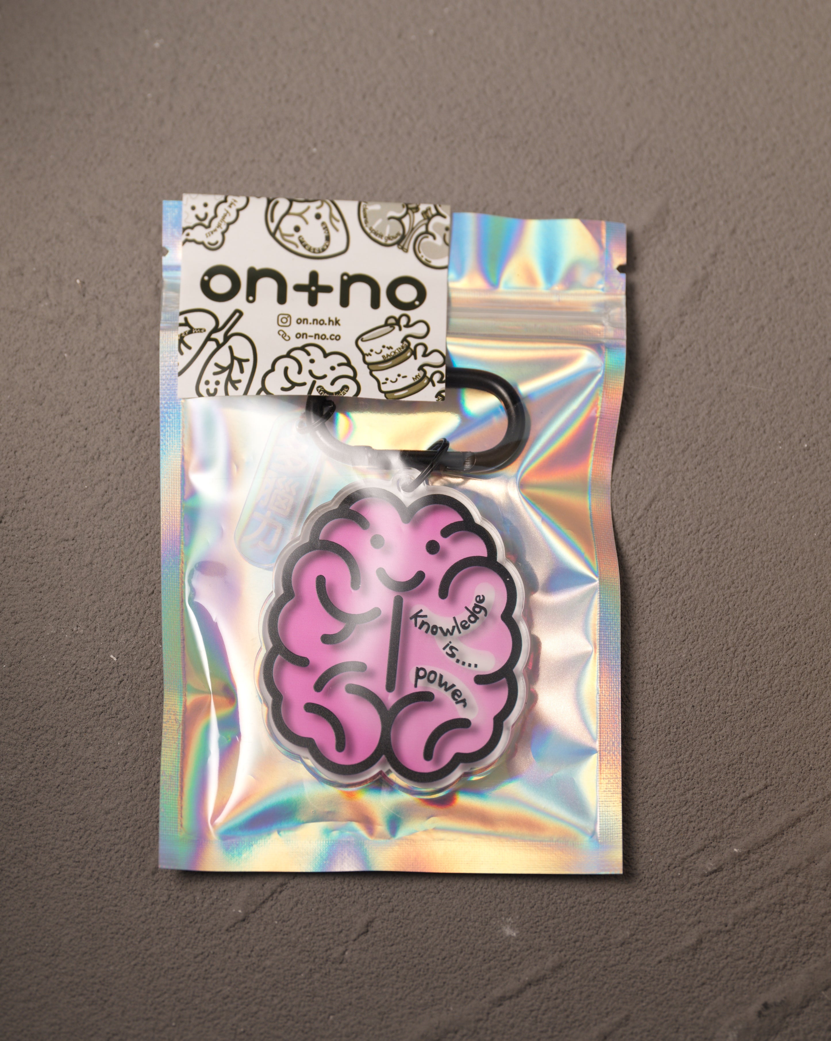 Big Size Hanging Ornament - Brain