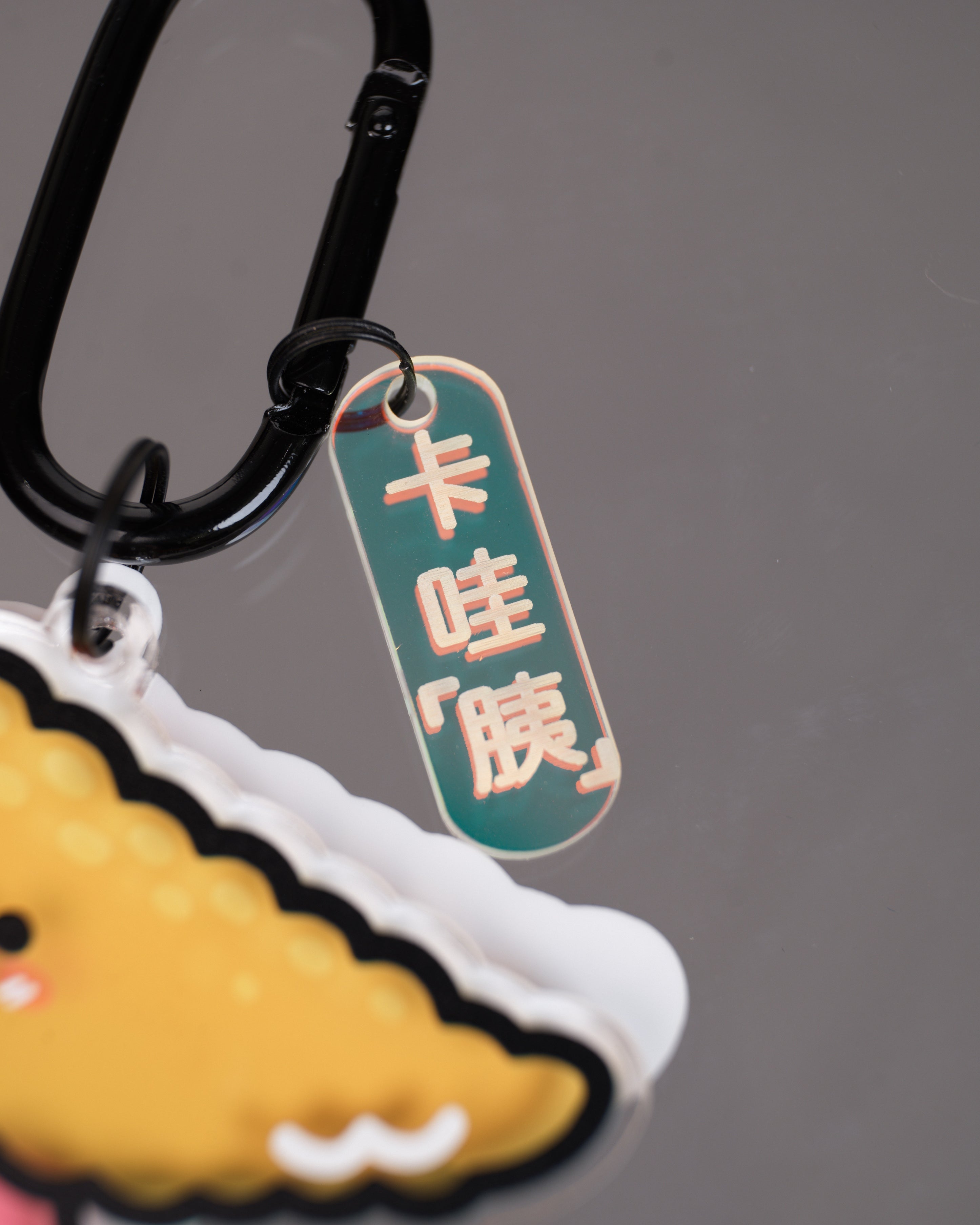 Big Size Ornament - Kawaii