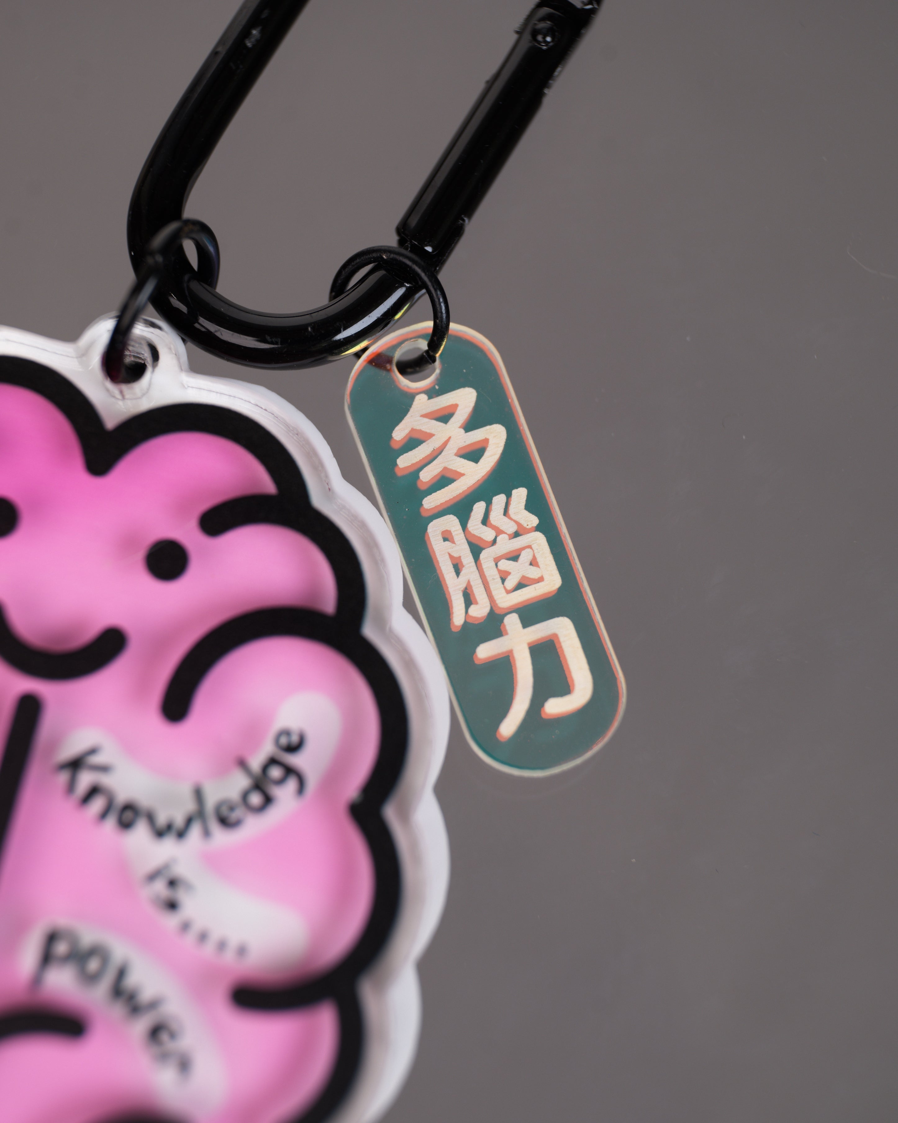 Big Size Hanging Ornament - Brain