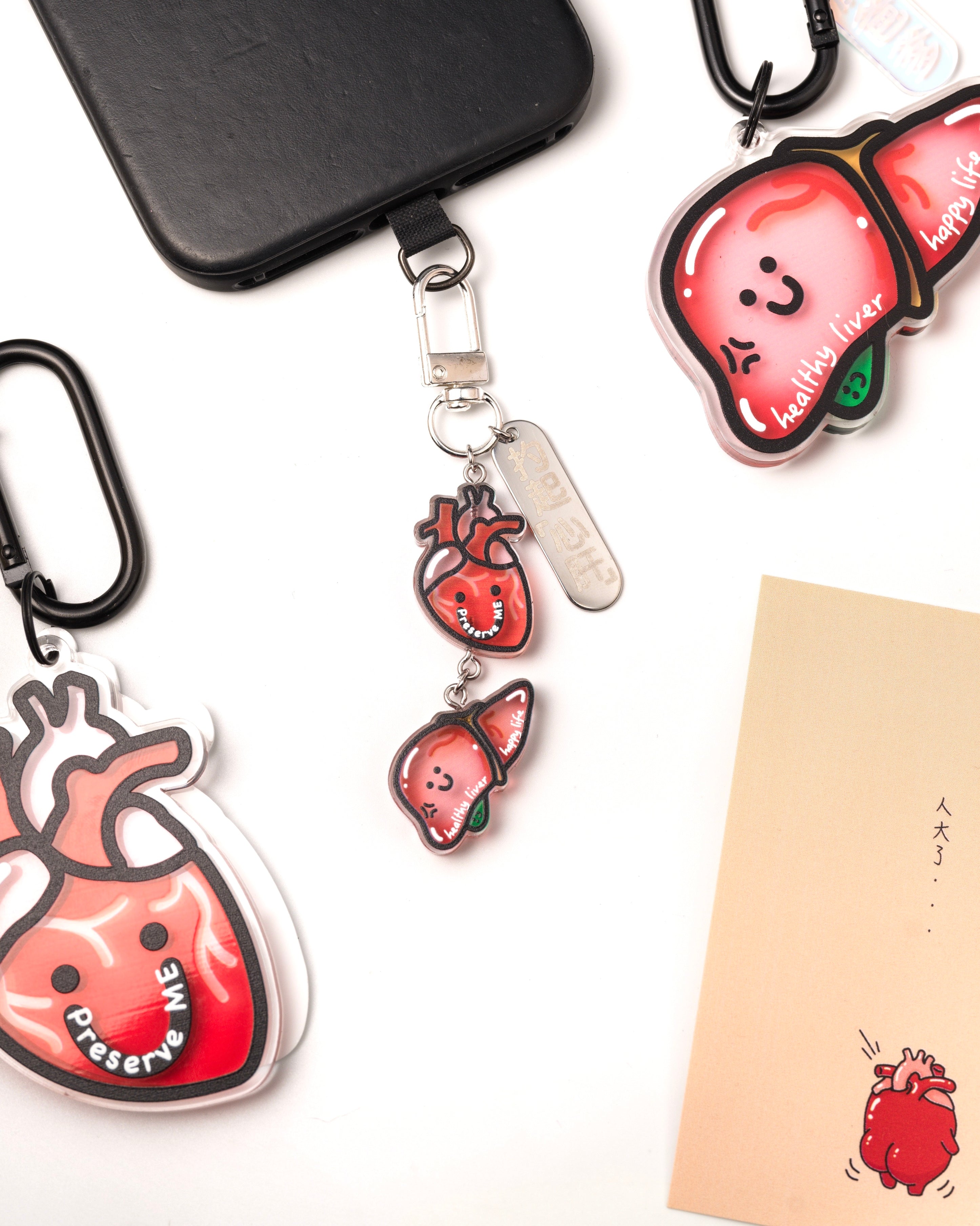 Organ Keychain - Heart and Liver "Pull Yourself Together"