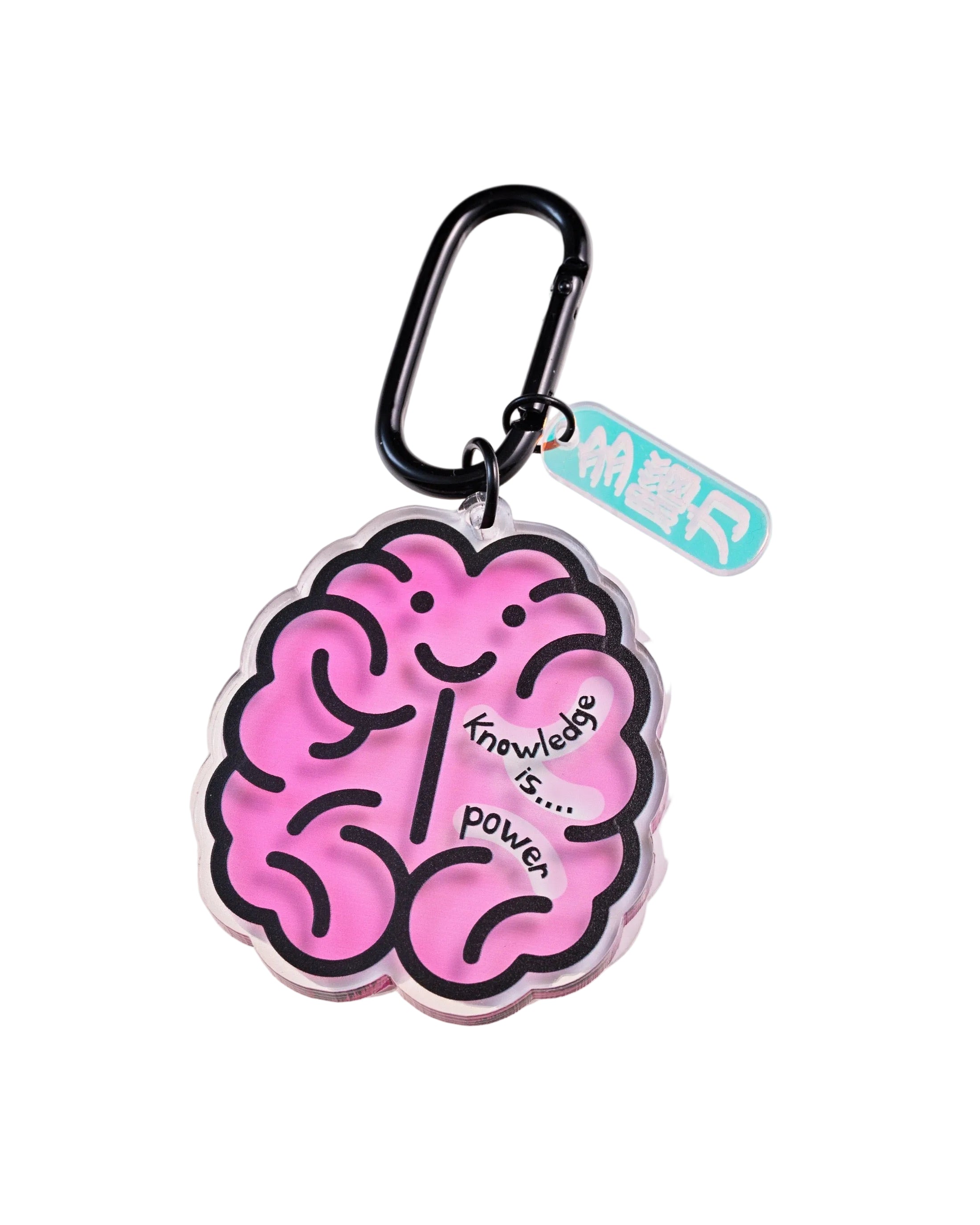 Big Size Hanging Ornament - Brain