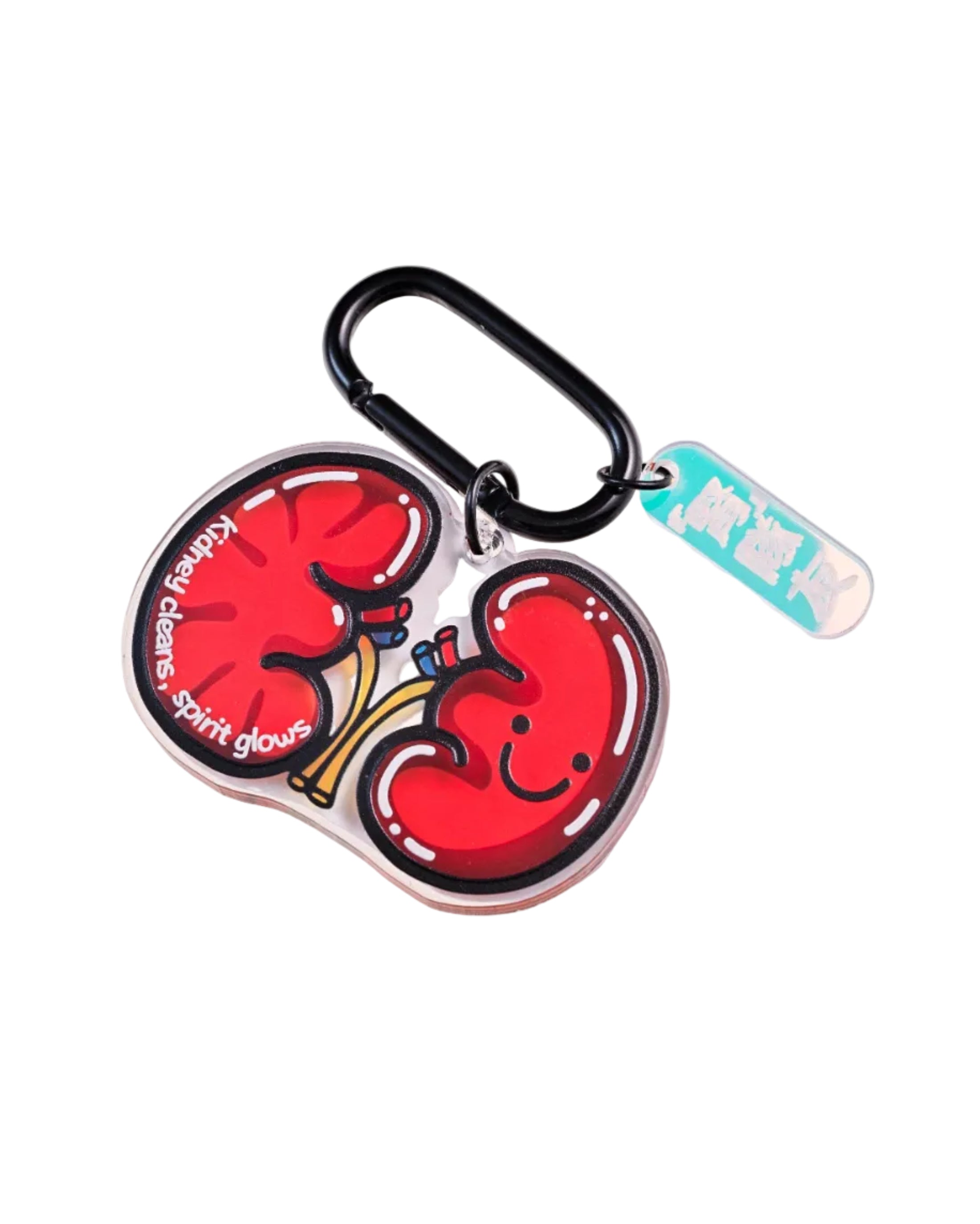 Large hanging ornament - Kidney (Shen Zai)