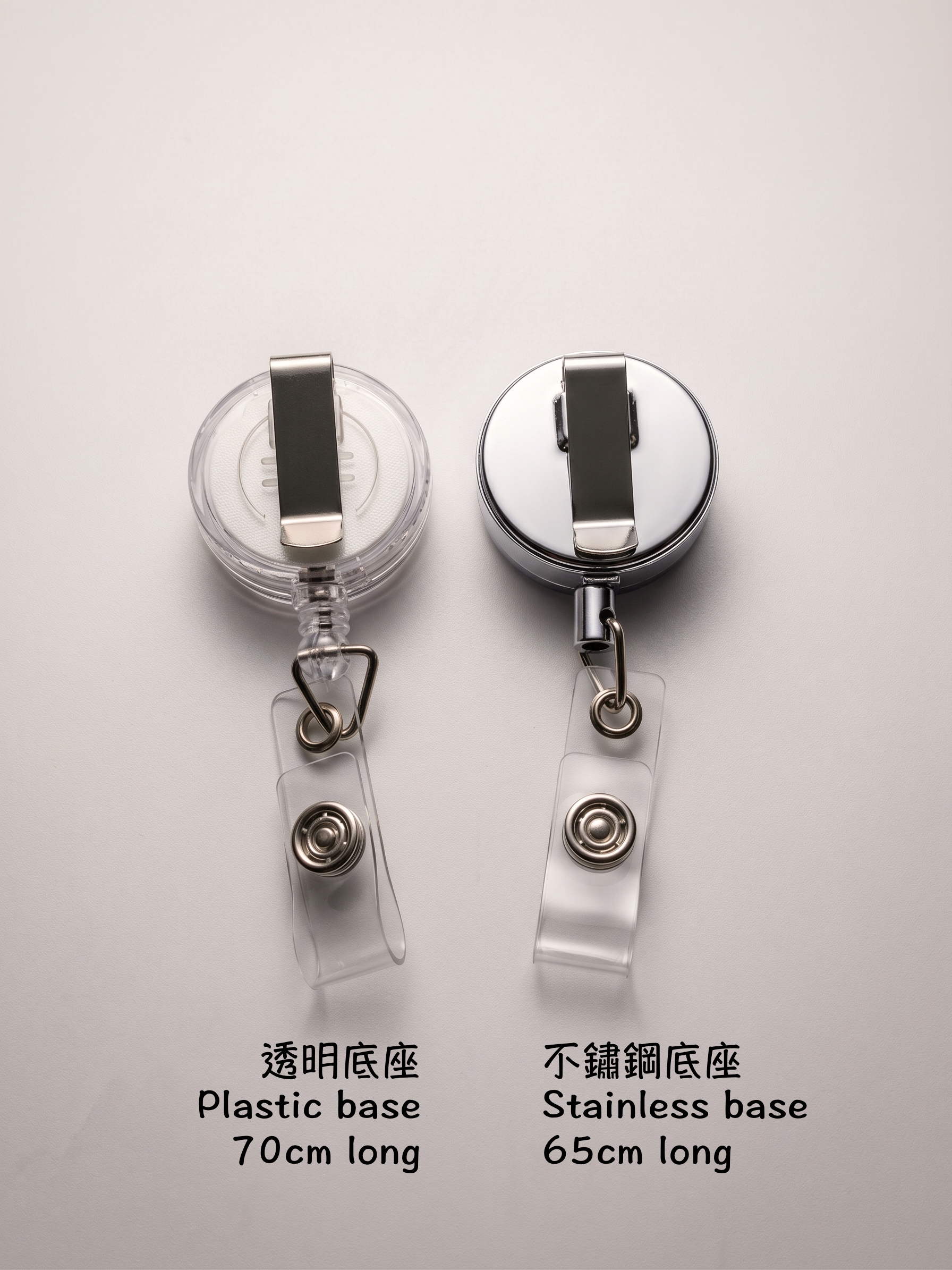 Retractable Badge Holder - X-Ray Boy