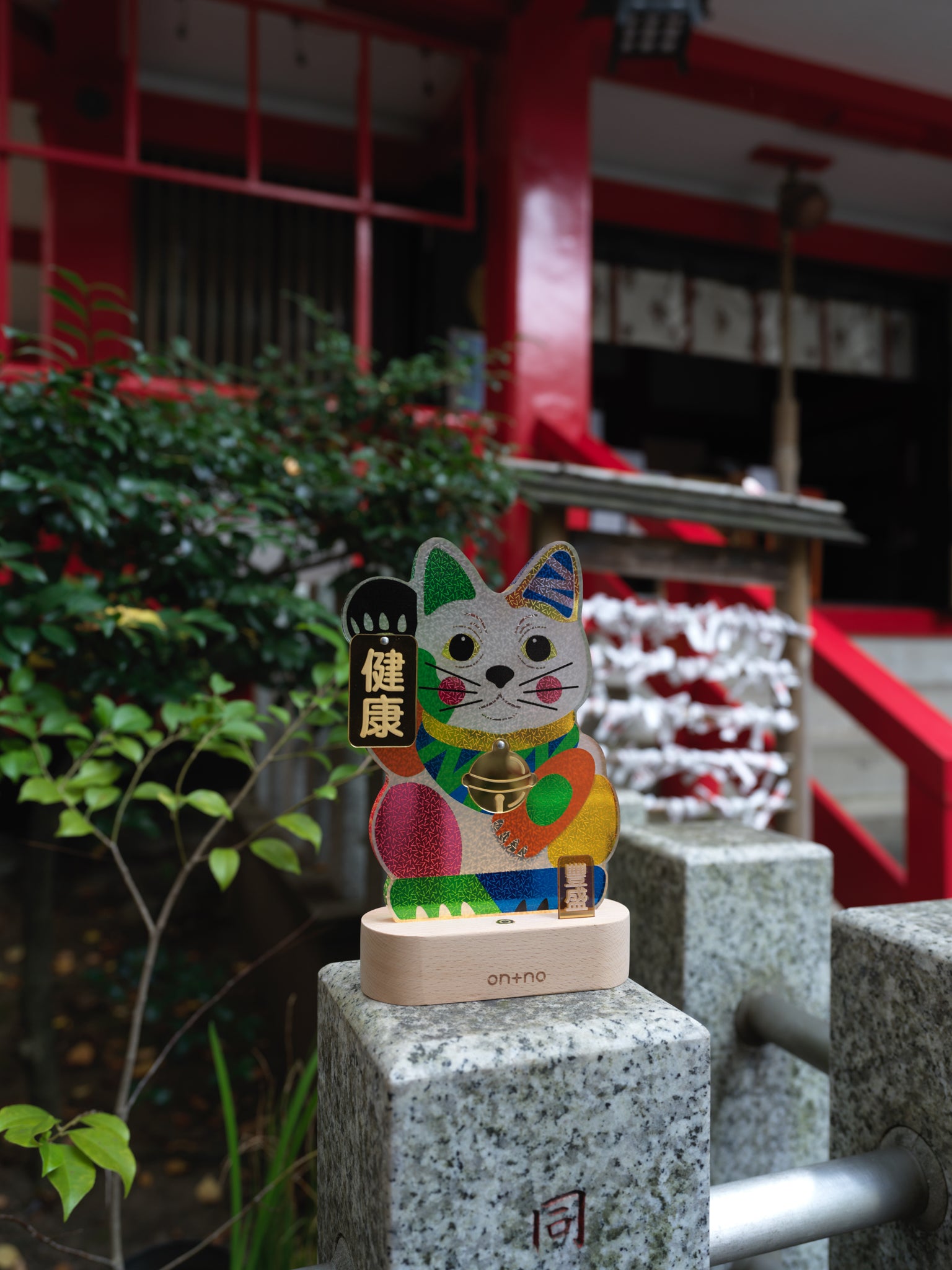 Maneki Neko Collection - Night Lights