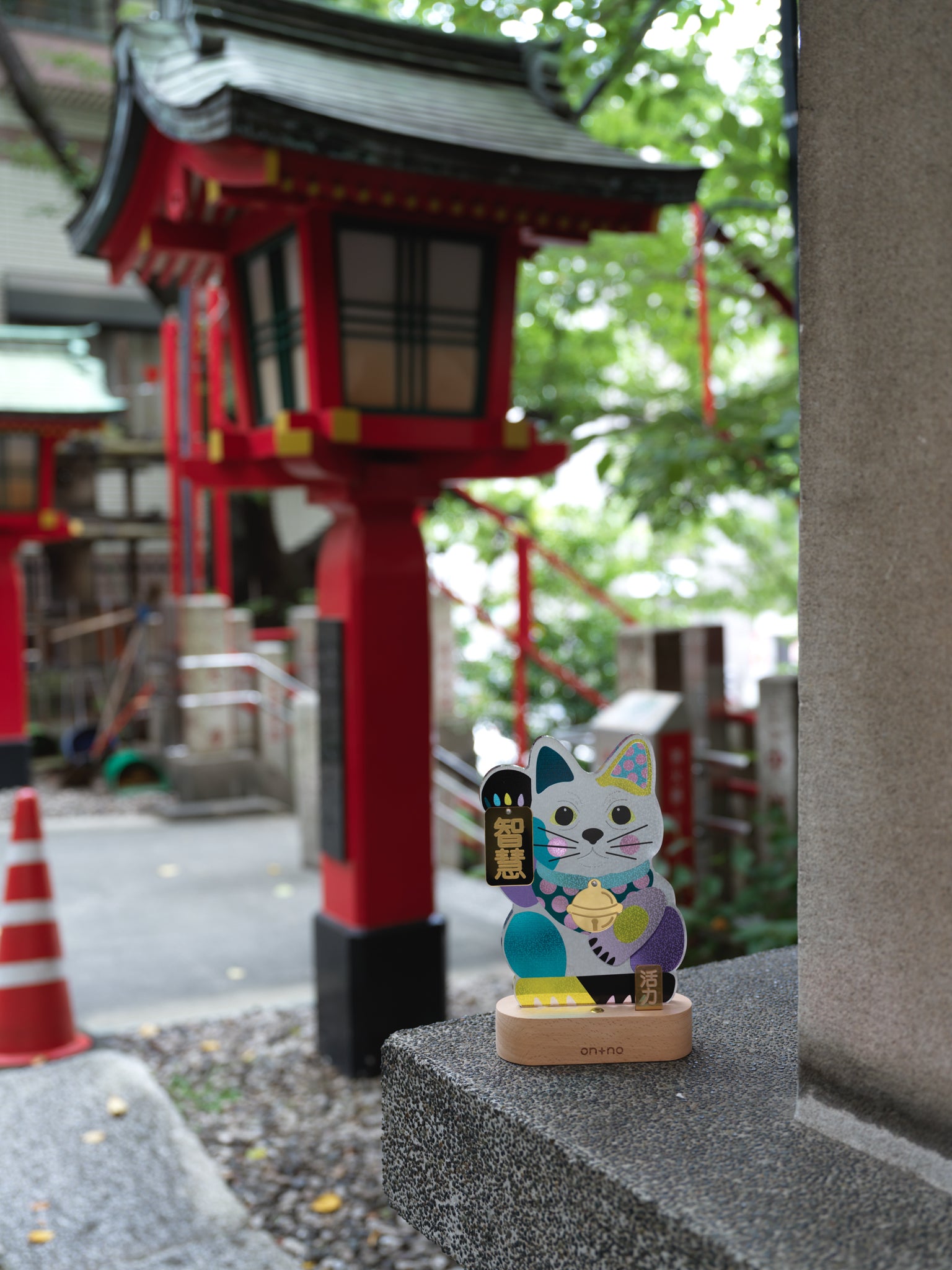 Maneki Neko Collection - Night Lights