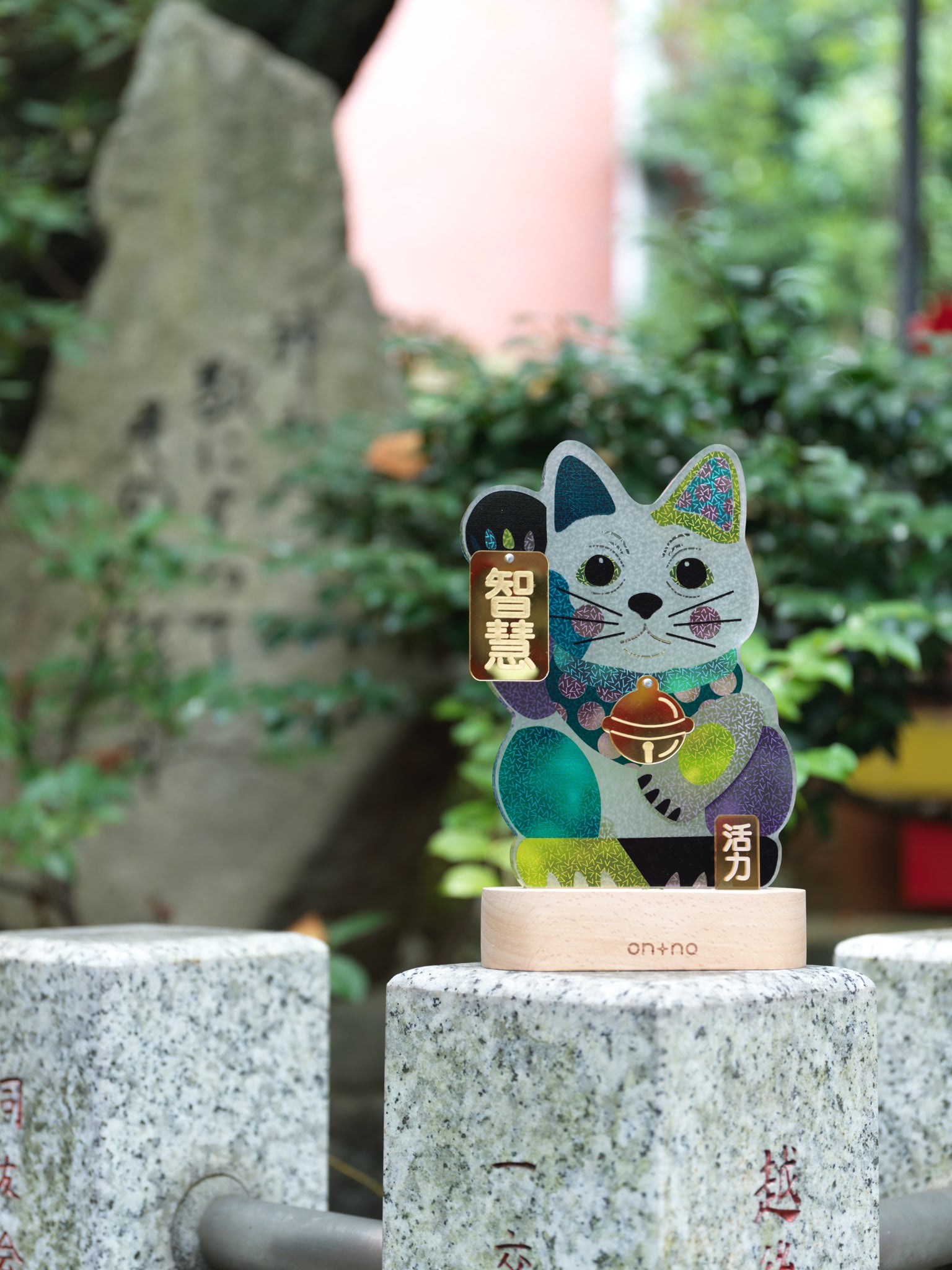 Maneki Neko Collection - Night Lights