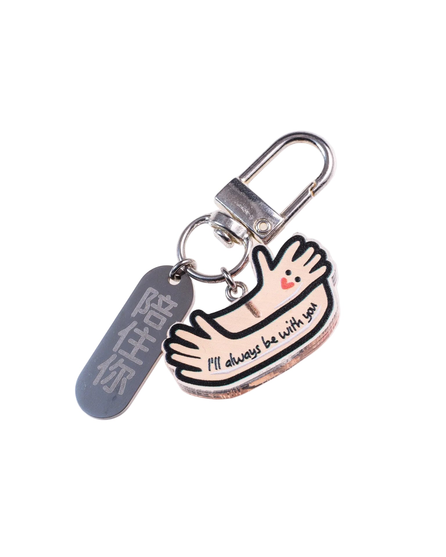Organ Pendant - Hugging Hands "Always with you"