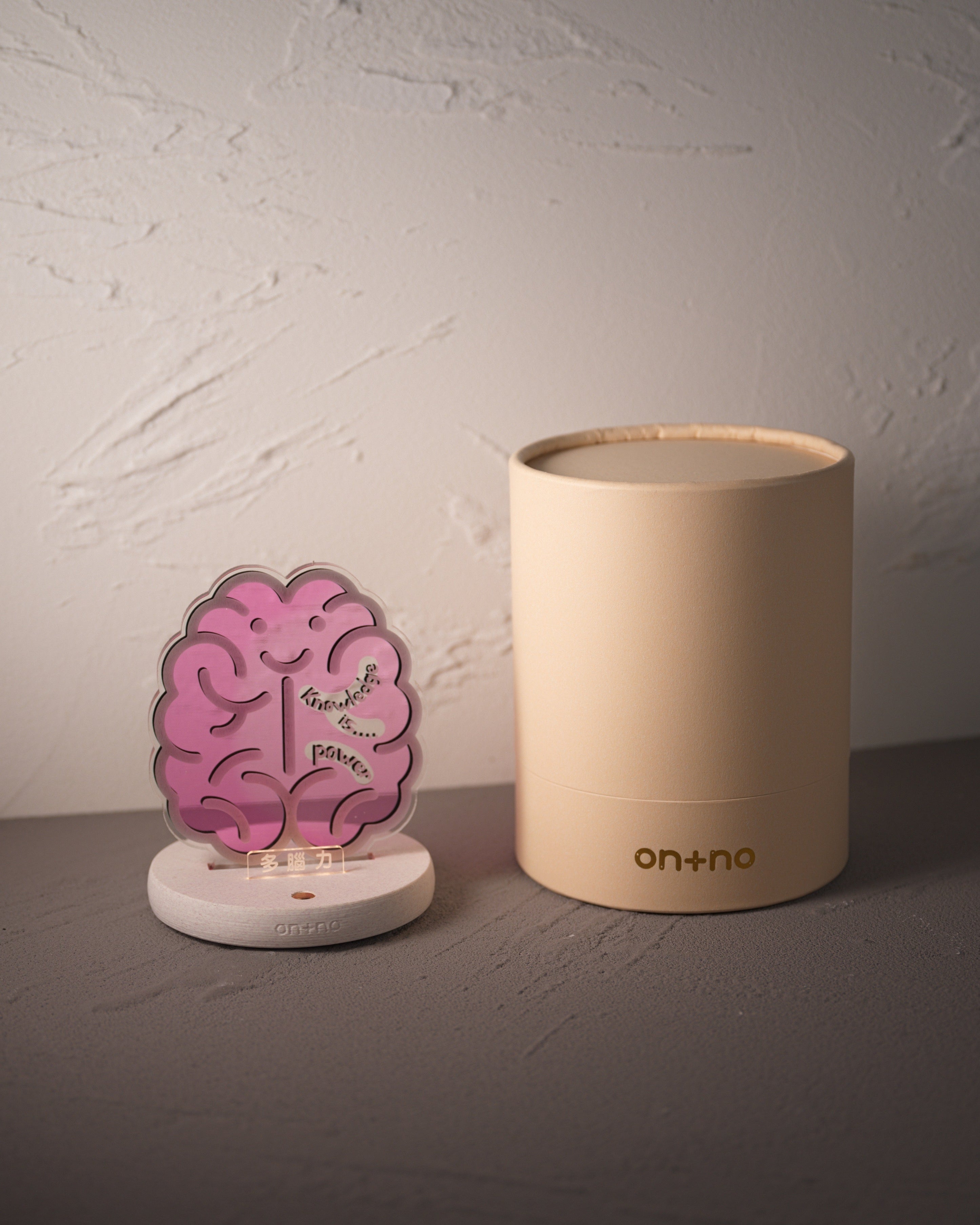night-light-brain-04