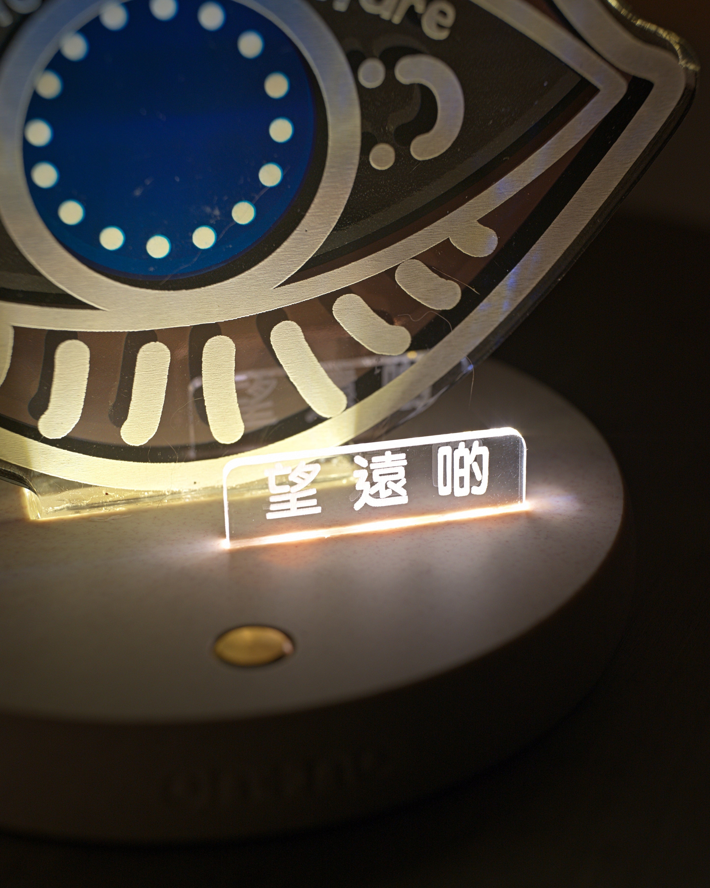night-light-eye-03