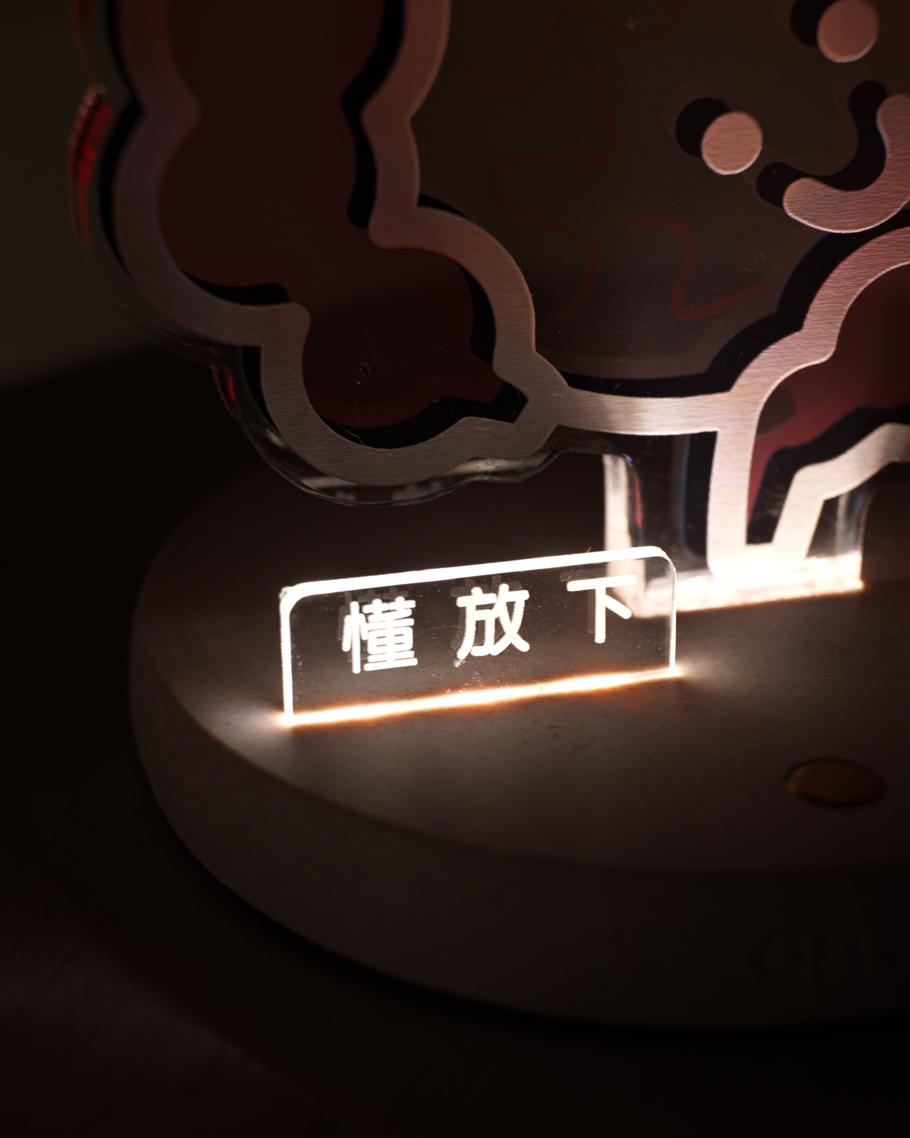 night-light-intestine-04