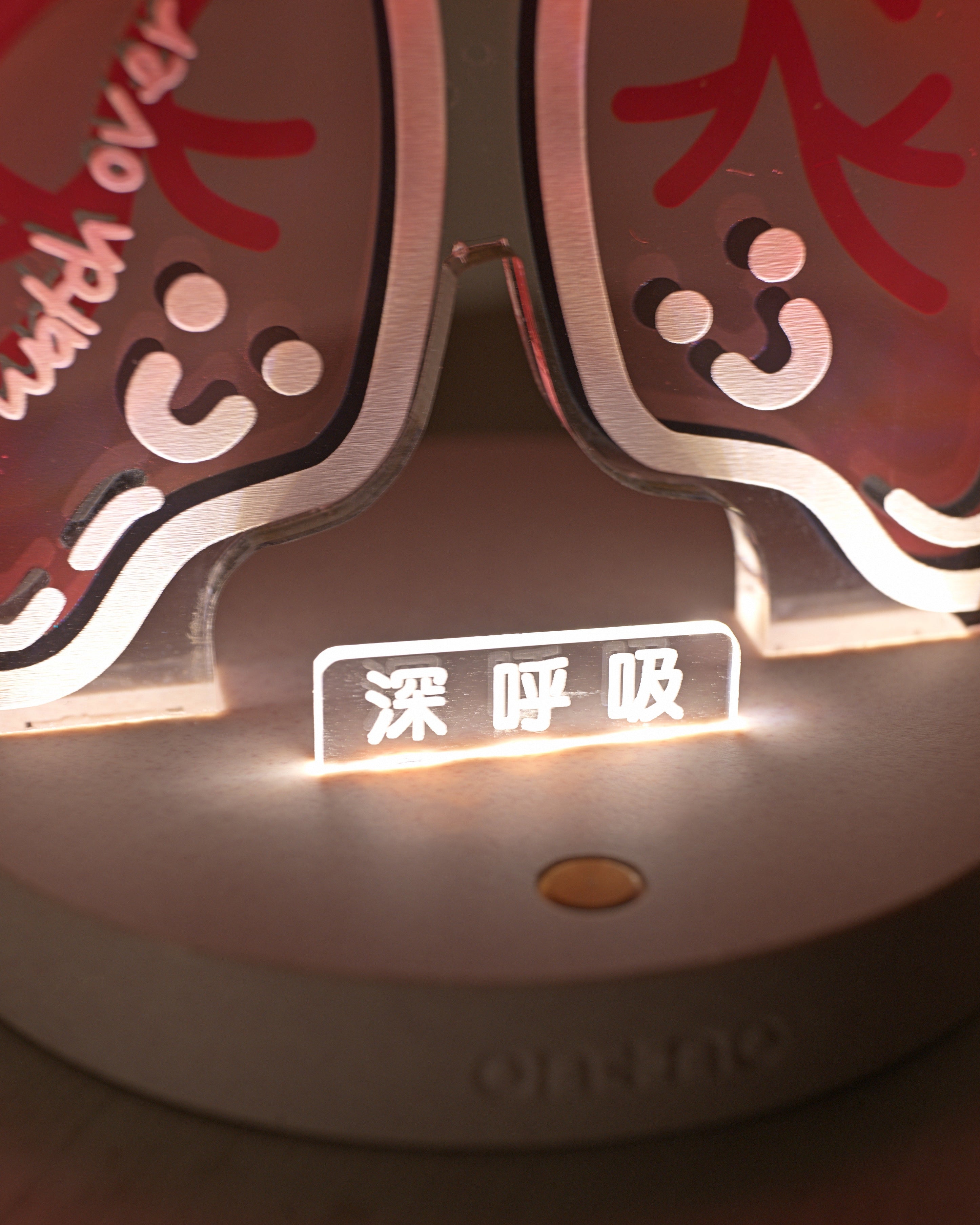 night-light-lung-03