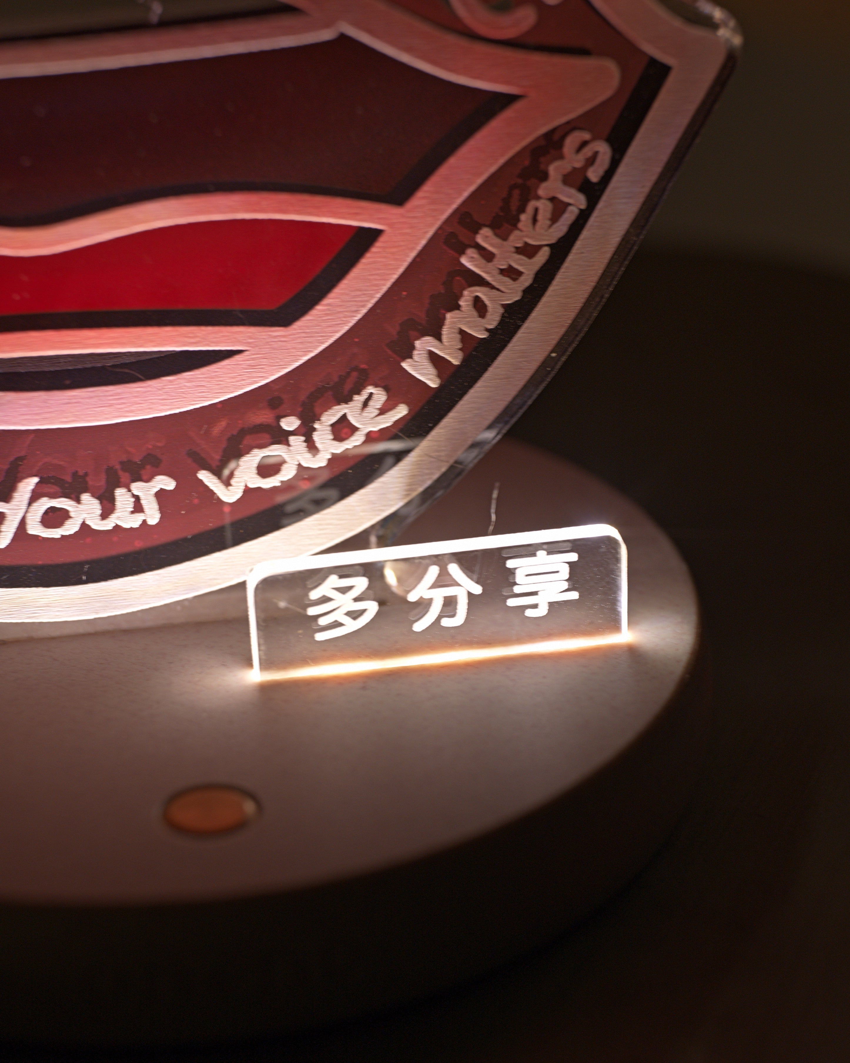 night-light-mouth-03