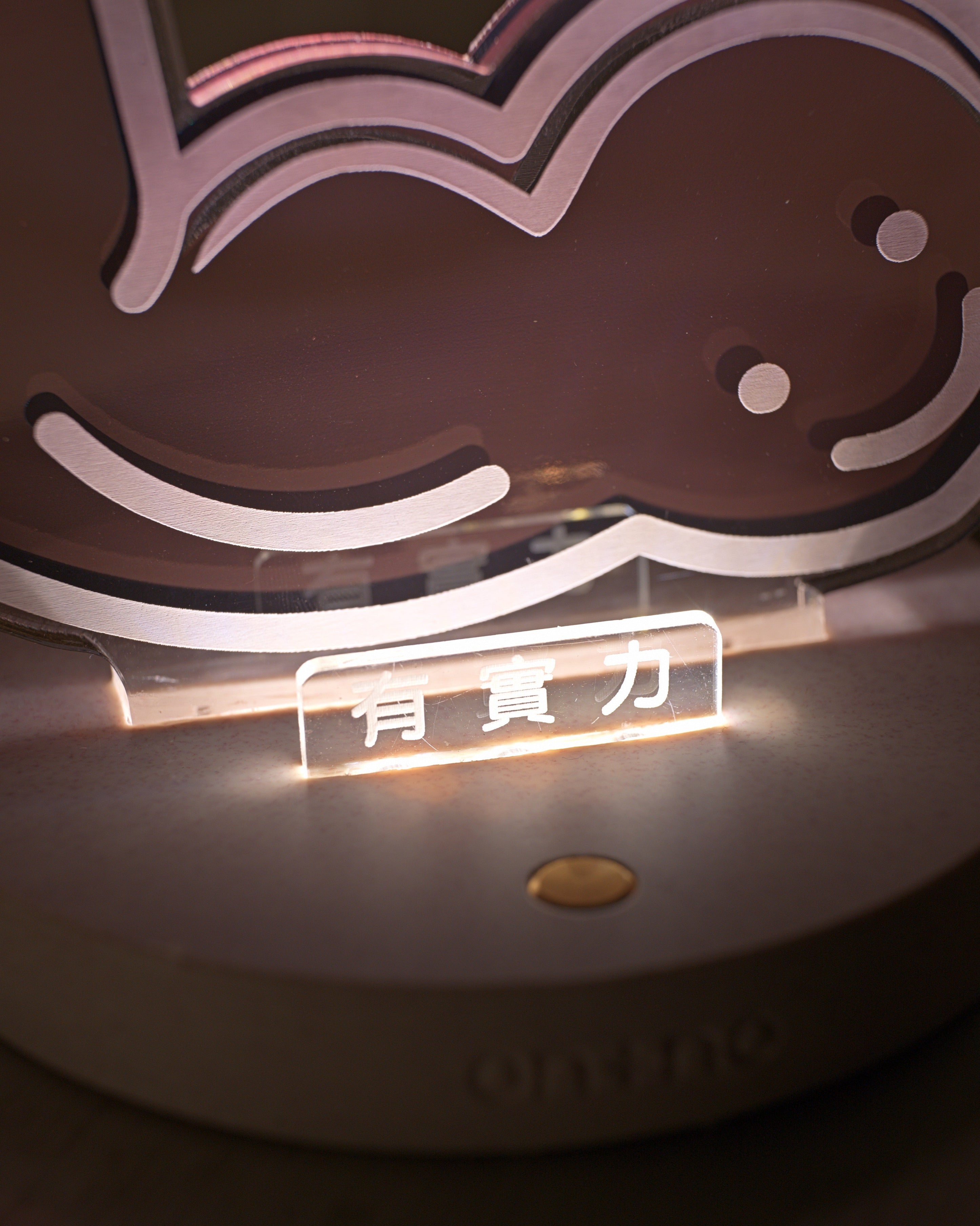 night-light-muscle-arm-04