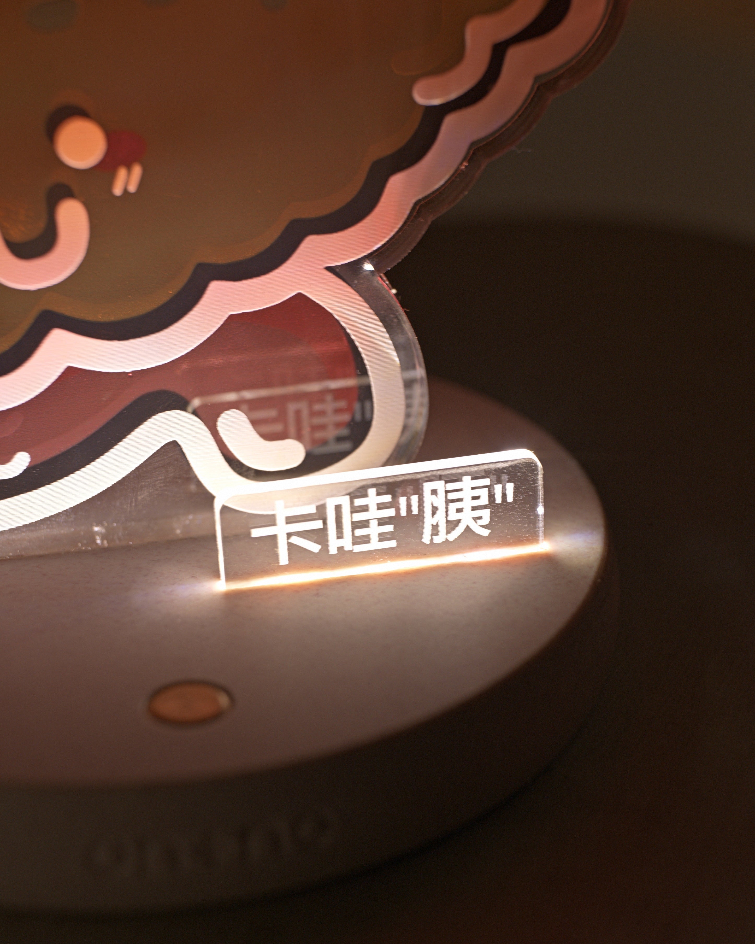 night-light-pancreas-03