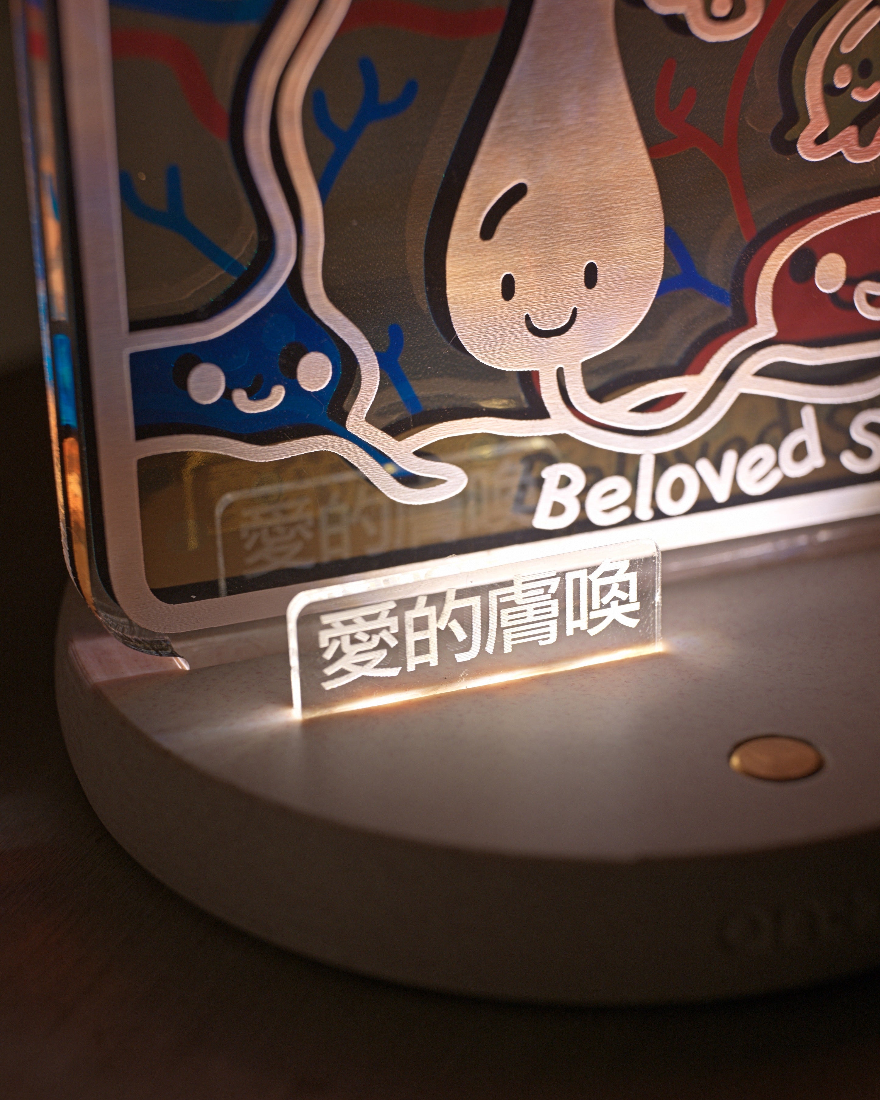 night-light-skin-03
