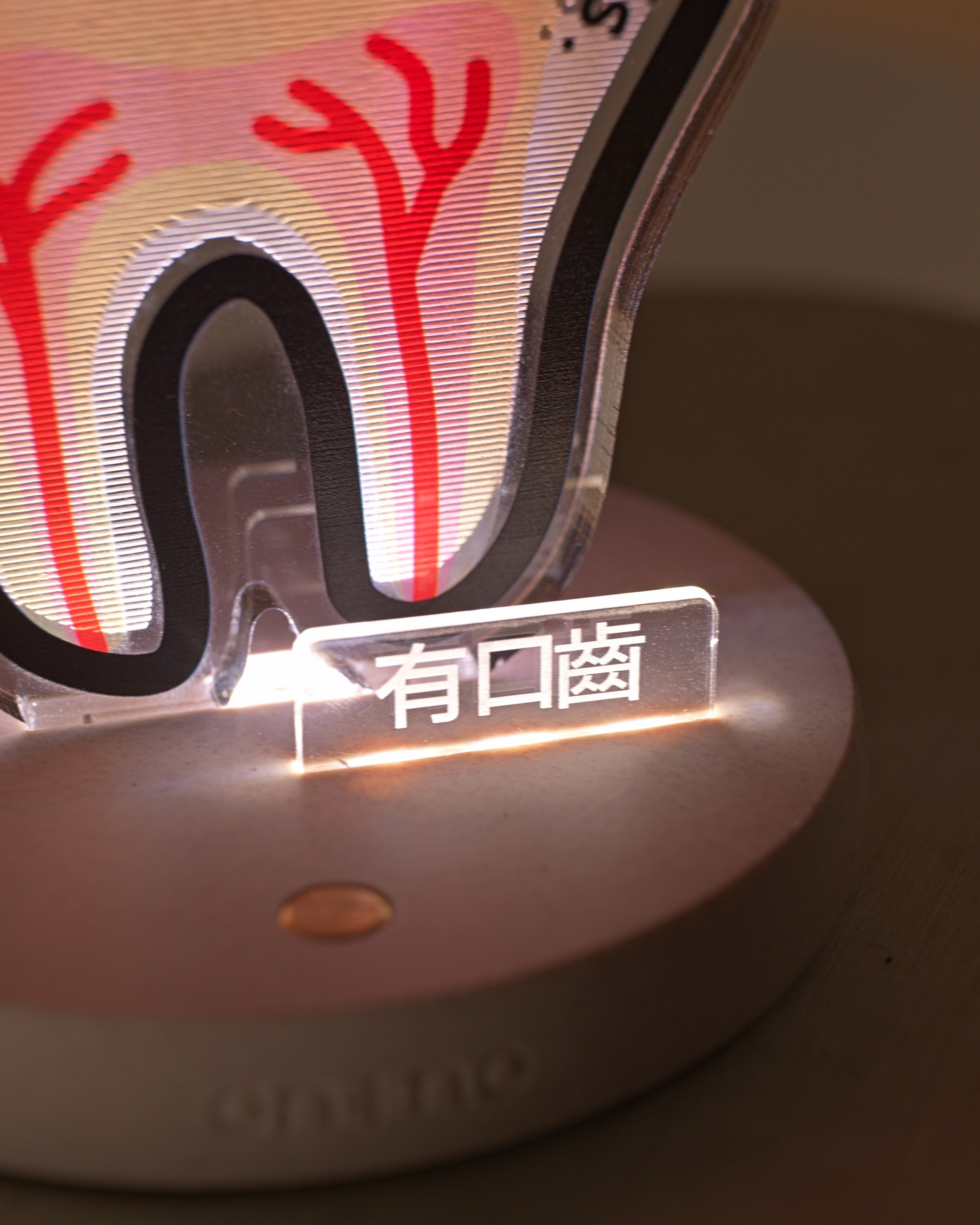 night-light-tooth-03