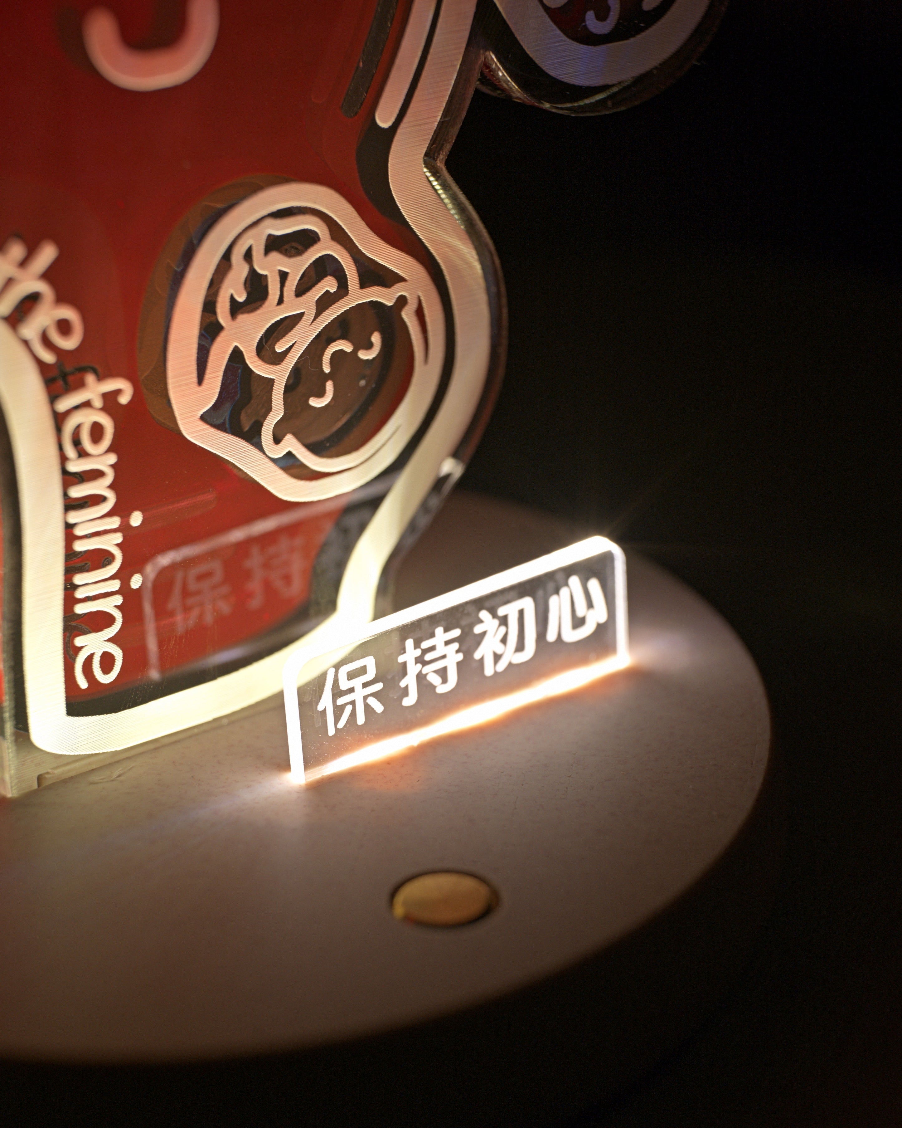 night-light-uterus-mama-03