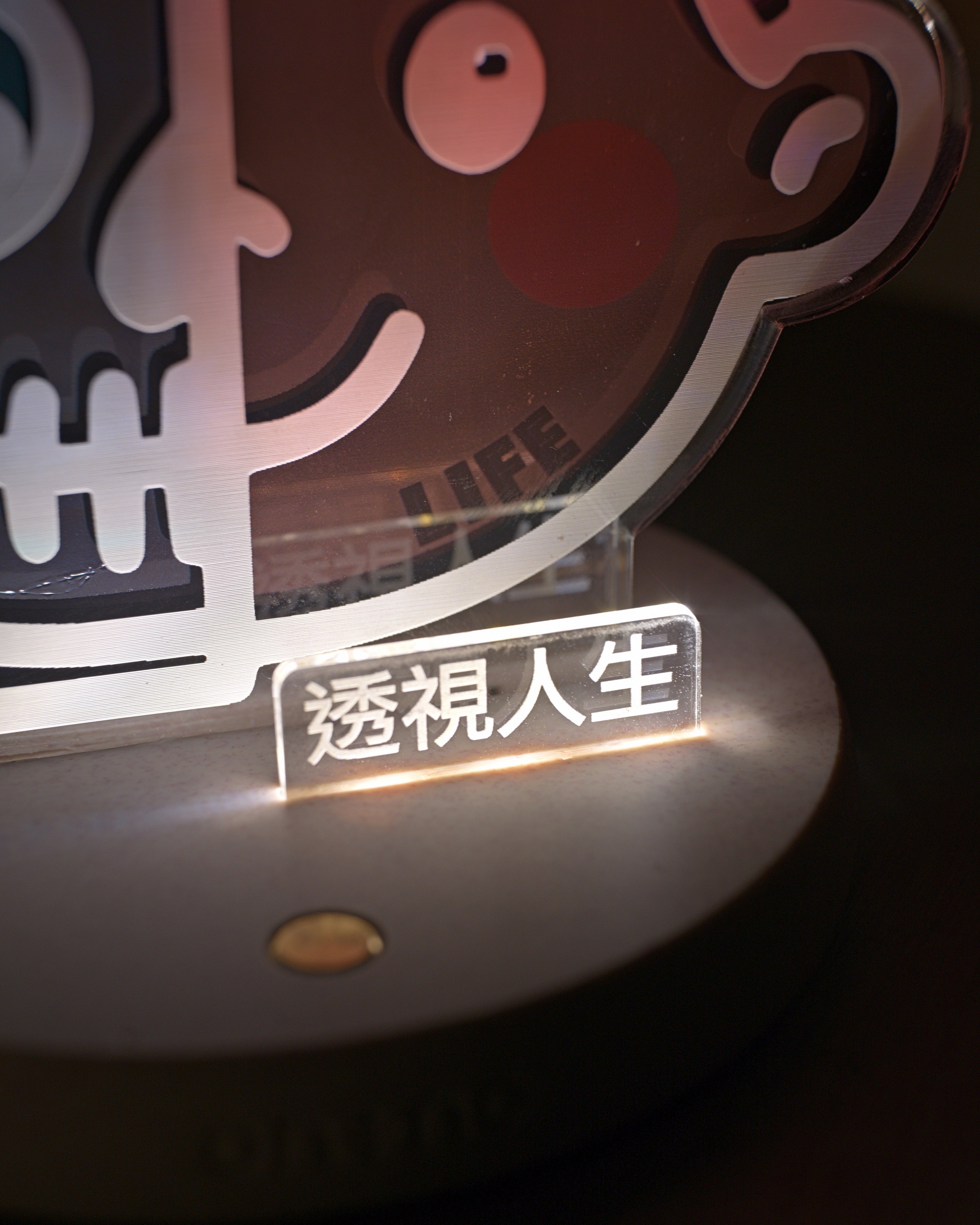 night-light-xray-03