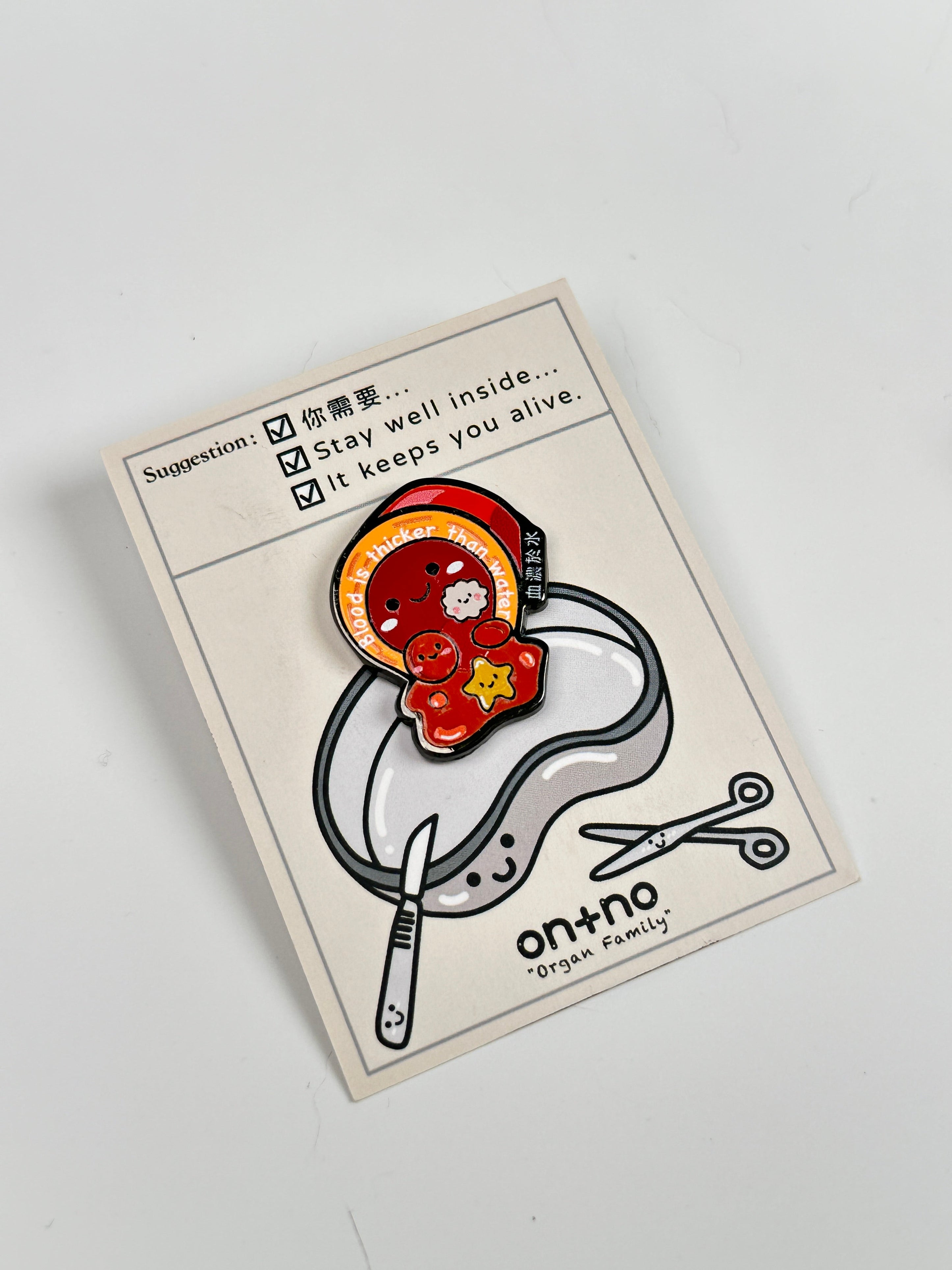器官襟針/磁石- 血老大