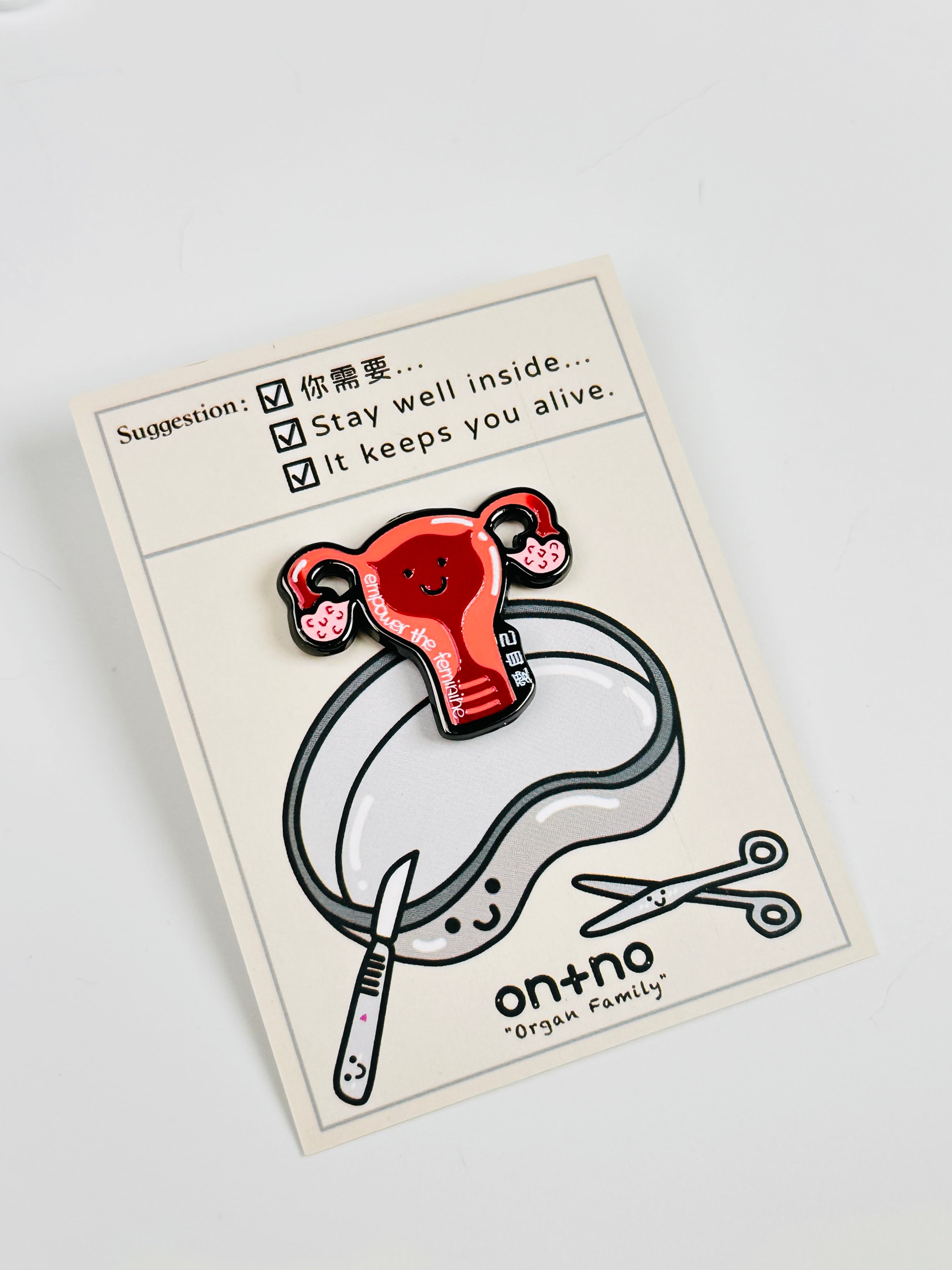 Organ lapel pins - Gong Gong