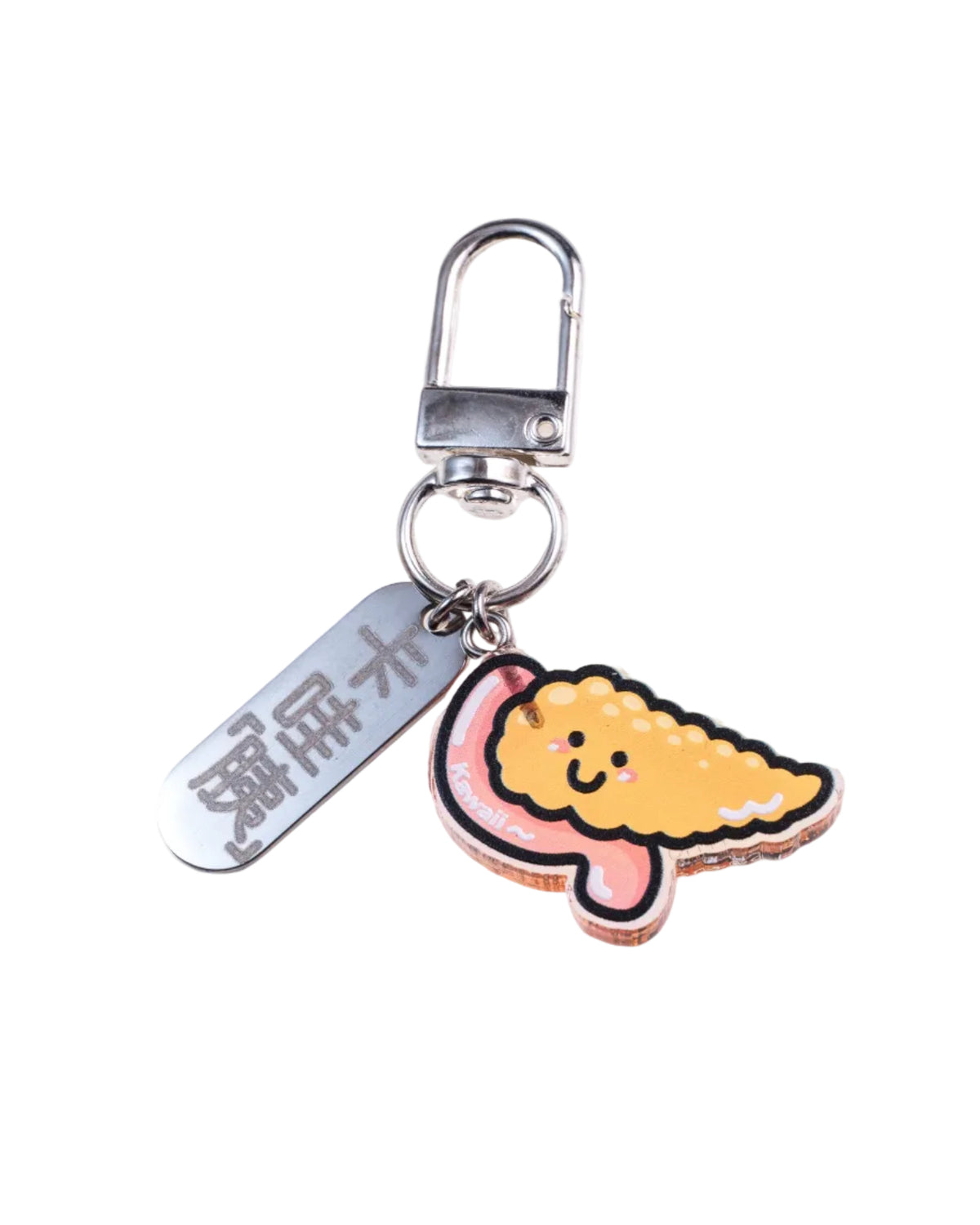 Organ Plushie - Pancreas "Pancreadorable"