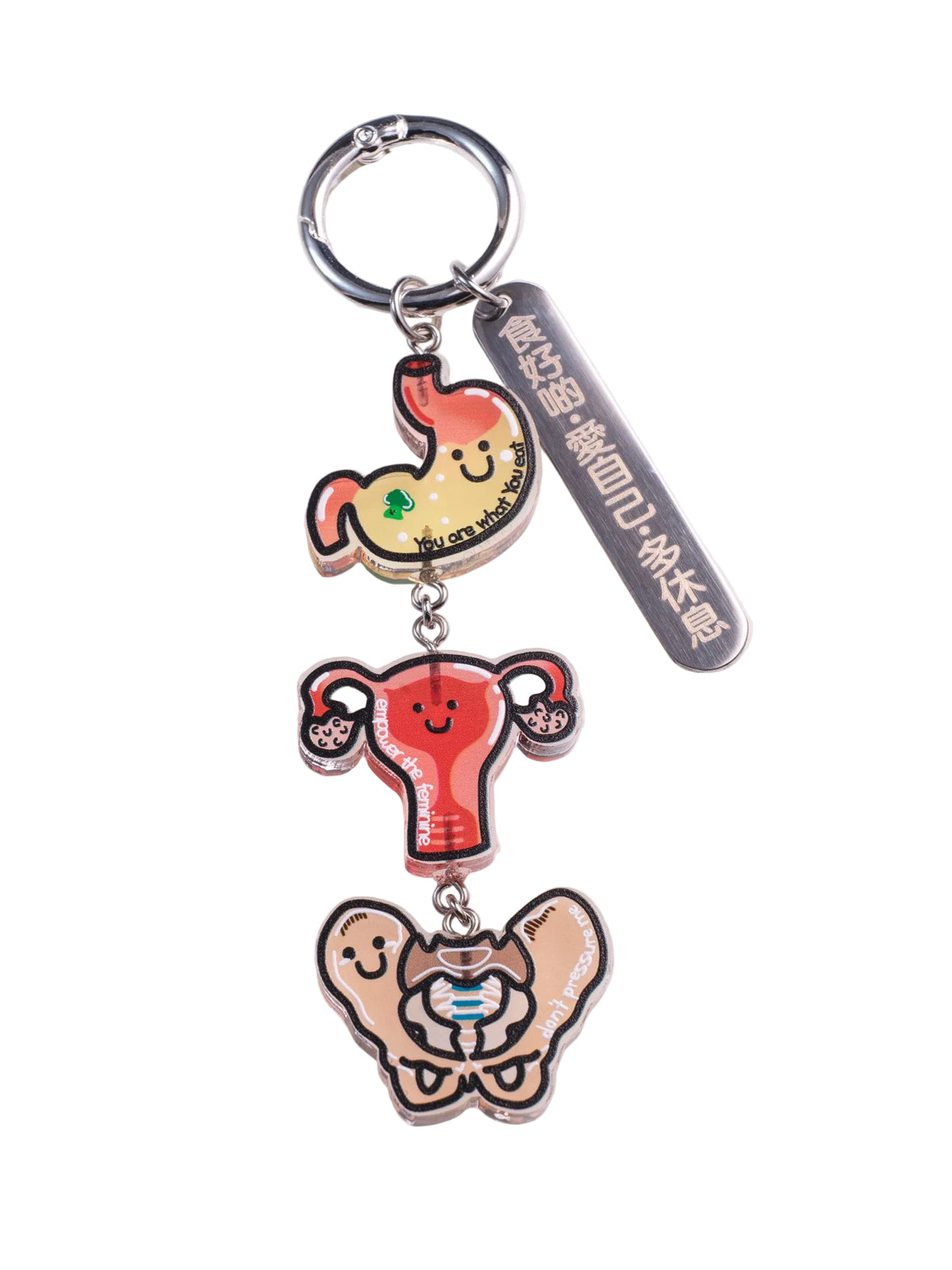 Organ Ornament - Stomach/Uterus/Pelvis "Eat well. Love yourself. Rest more."