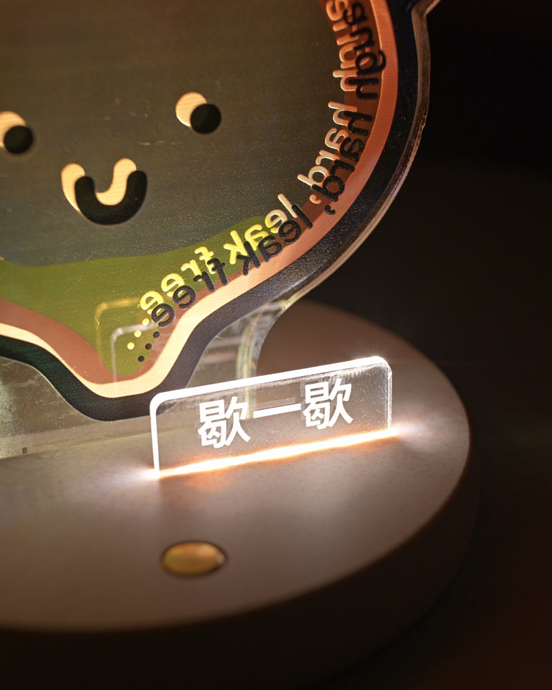 膀胱胱小夜燈